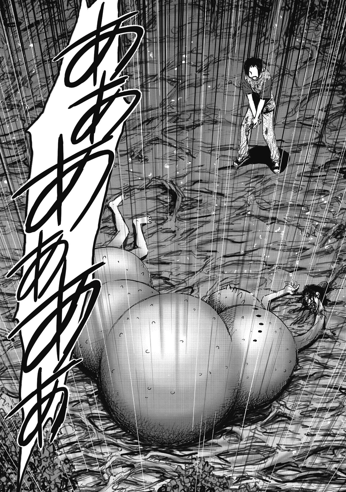 肉怪の生じる村にて 第10.1話 - 8