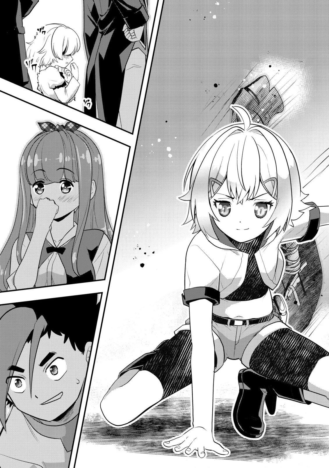 育成上手な冒険者、幼女を拾い、セカンドライフを育児に捧げる 第18話 - 21