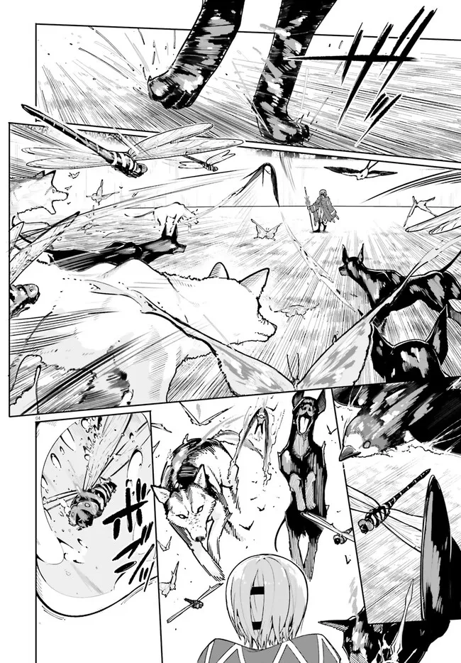 Kunon the Sorcerer Can See Kunon the Sorcerer Can See Through 魔術師クノンは見えている 第41.1話 - 4