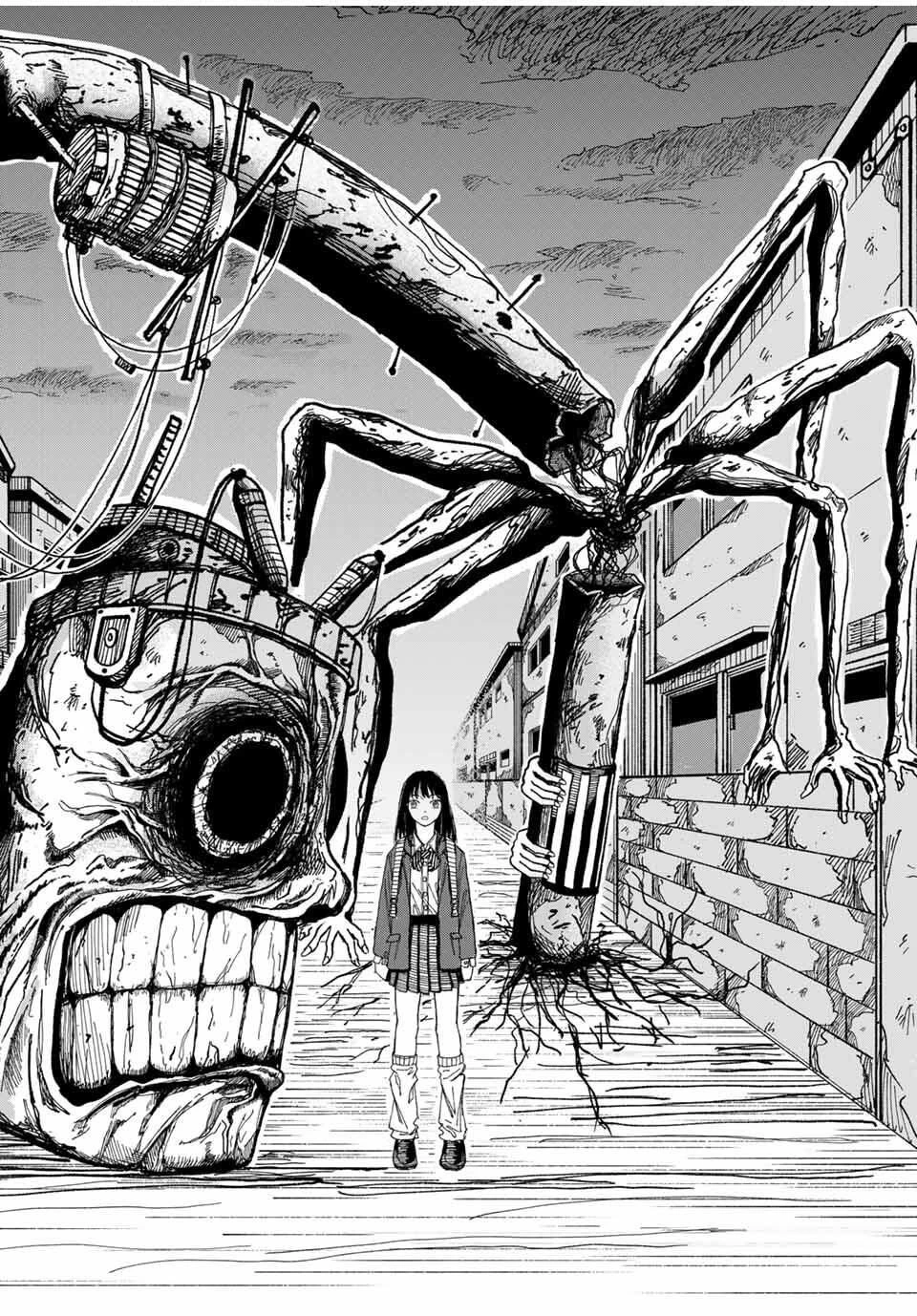 Jk Biker 第1話 - 22