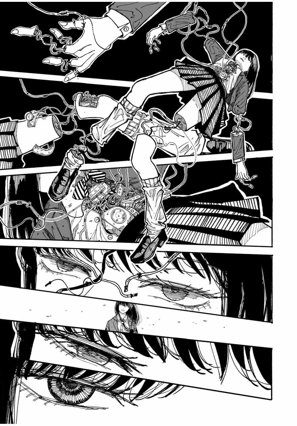 Jk Biker 第1話 - 49