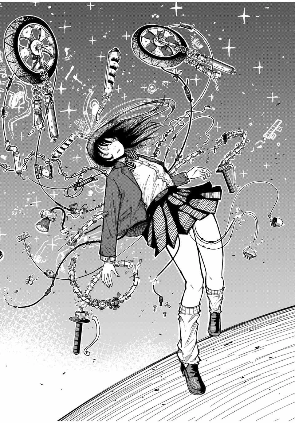 Jk Biker 第1話 - 52