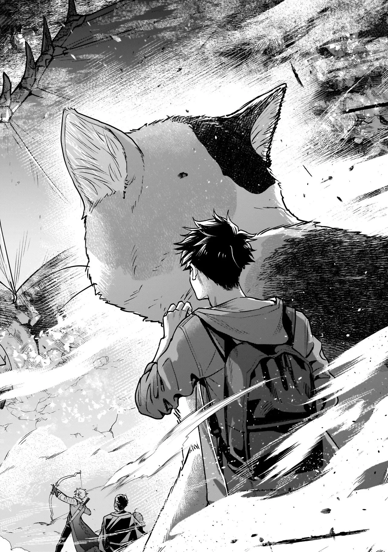 育ちすぎたタマ～うちの飼い猫が世界最強になりました!?～ 第1話 - 32