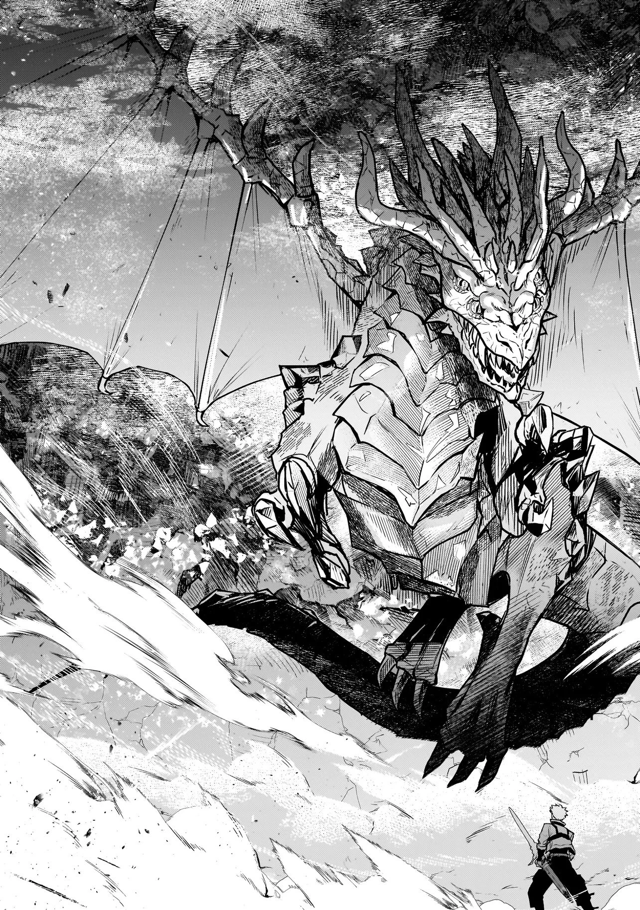 育ちすぎたタマ～うちの飼い猫が世界最強になりました!?～ 第1話 - 33