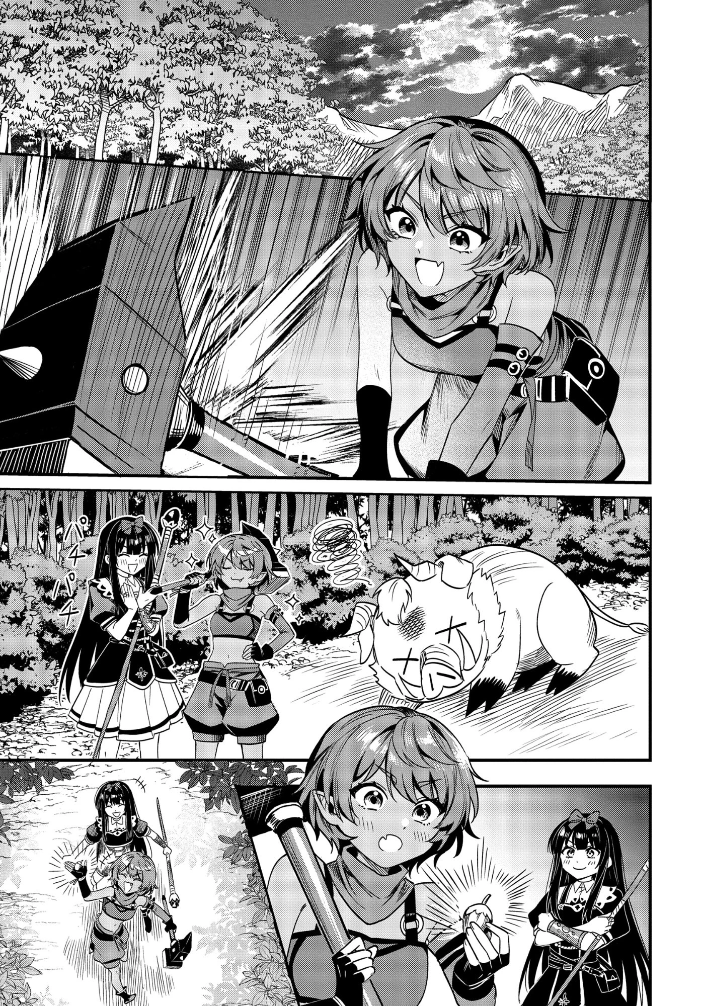 どうも、物欲の聖女です～無双スキル「クリア報酬」で盛大に勘違いされました～ 第10話 - 17