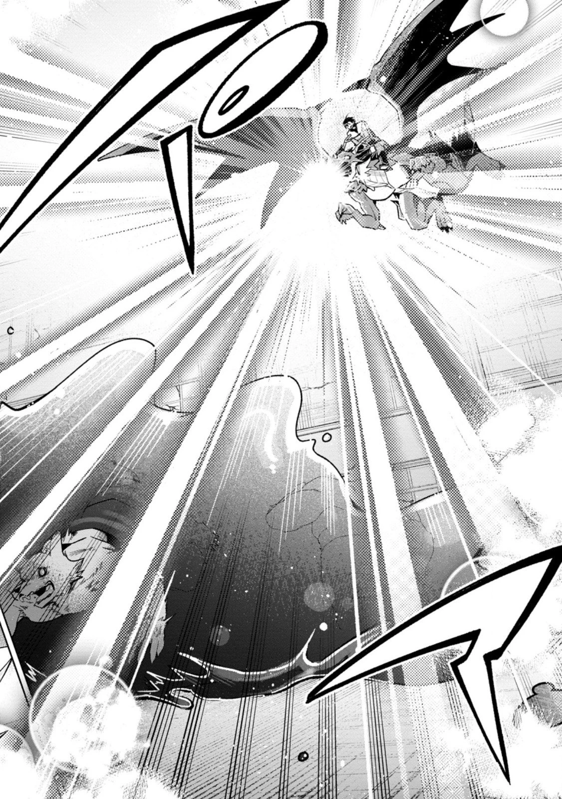 社畜の俺、ドラゴンに懐かれたのでペット配信を始めます～チビッ子ドラゴンとモンスター牧場ライフ～ 第10.2話 - 8