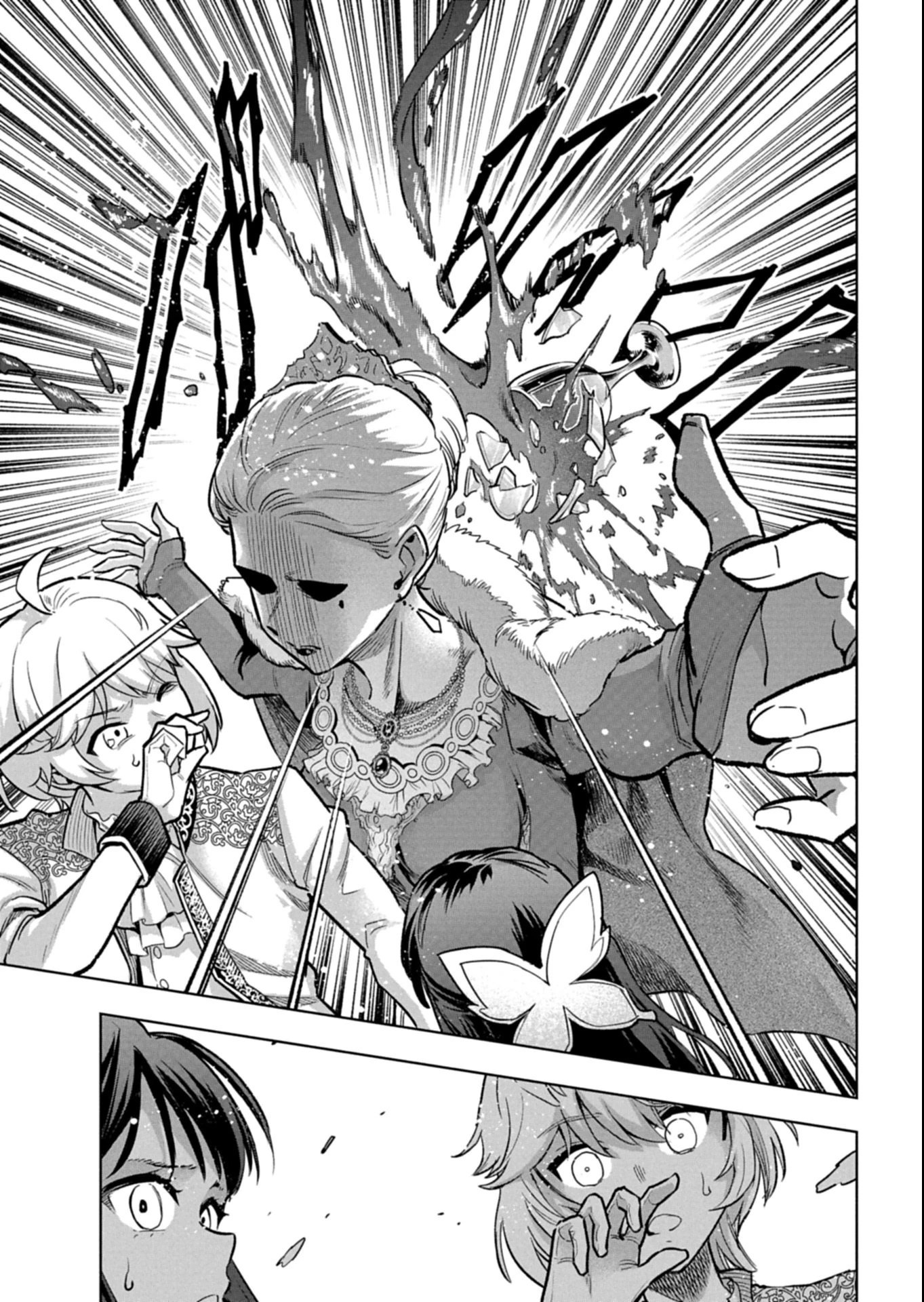 ただの村人の僕が、三百年前の暴君皇子に転生してしまいました　～前世の知識で暗殺フラグを回避して、穏やかに生き残ります！～ 第12.1話 - 13