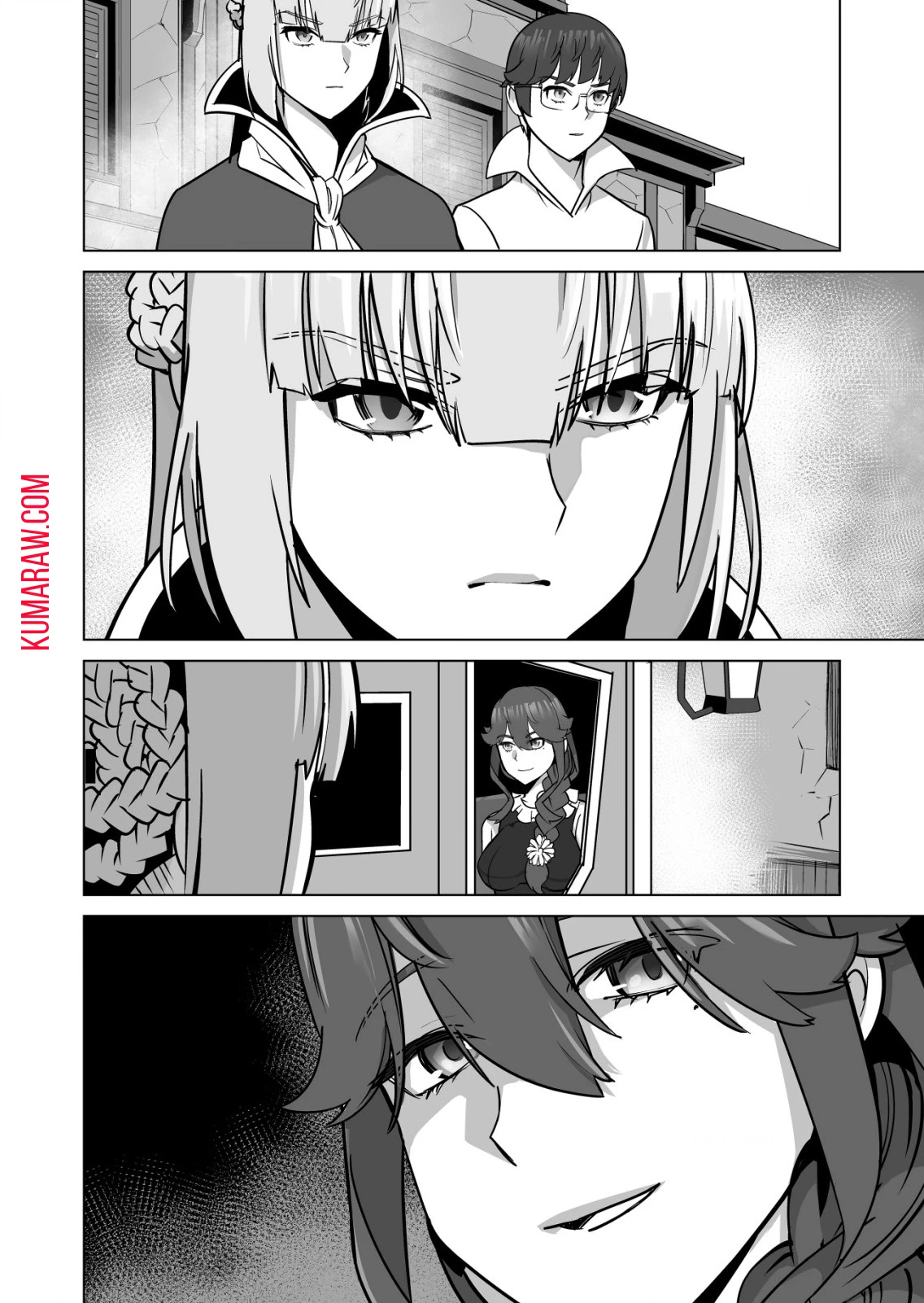 千のスキルを持つ男　異世界で召喚獣はじめました！ 第67.1話 - 2