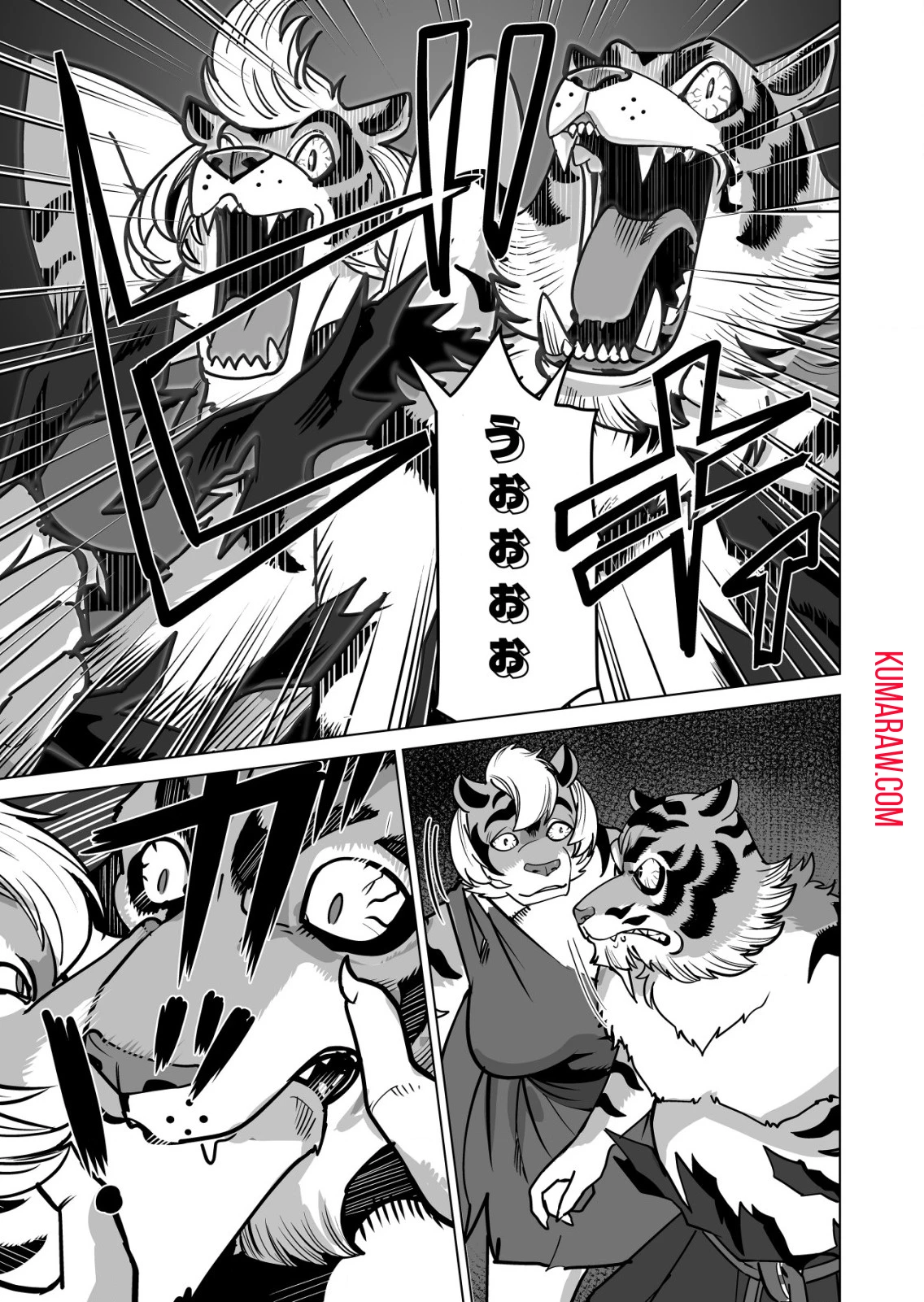 千のスキルを持つ男　異世界で召喚獣はじめました！ 第65.2話 - 3