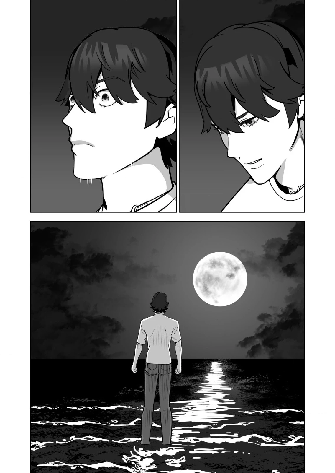 千のスキルを持つ男　異世界で召喚獣はじめました！ 第63.1話 - 11