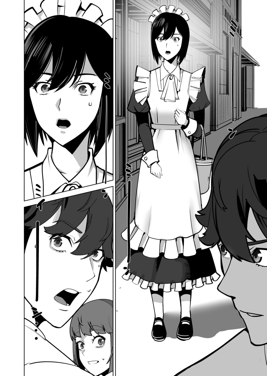 千のスキルを持つ男　異世界で召喚獣はじめました！ 第61.2話 - 12