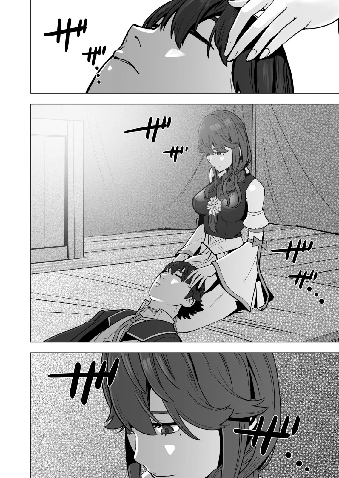 千のスキルを持つ男　異世界で召喚獣はじめました！ 第46.2話 - 2