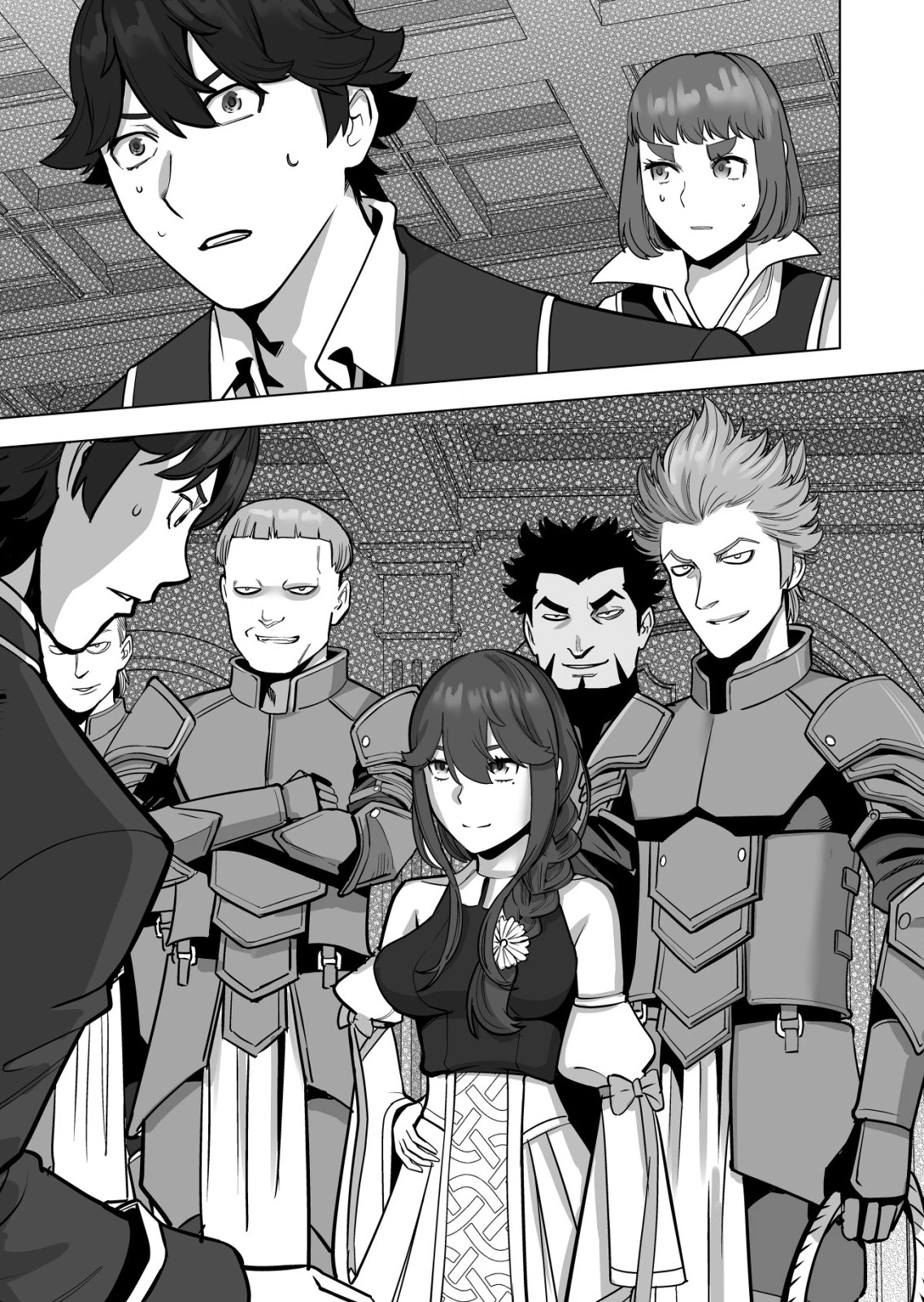 千のスキルを持つ男　異世界で召喚獣はじめました！ 第46.1話 - 1