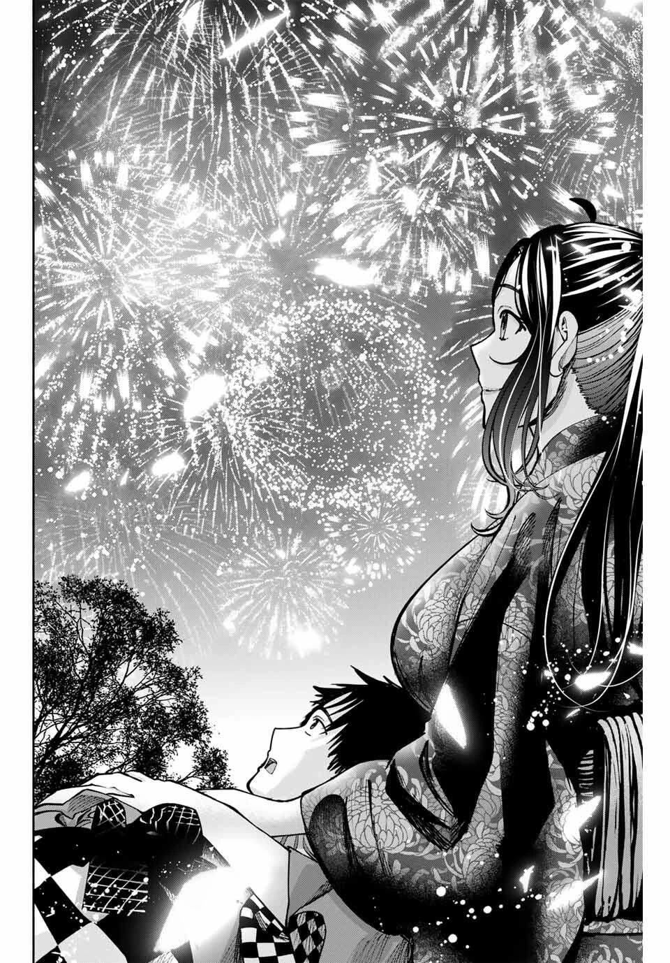 卒業アルバムの彼女たち 第21話 - 14