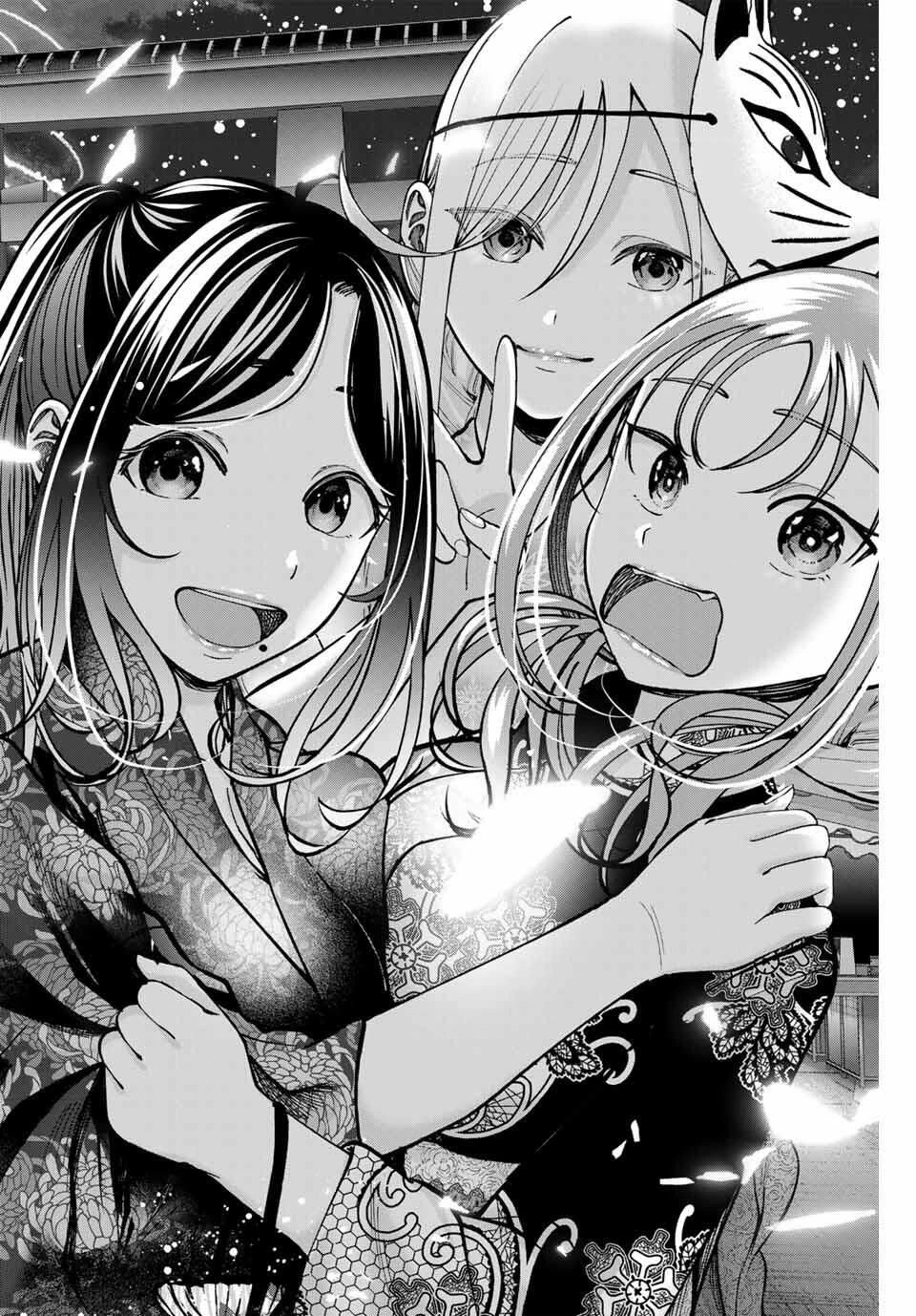 卒業アルバムの彼女たち 第21話 - 20