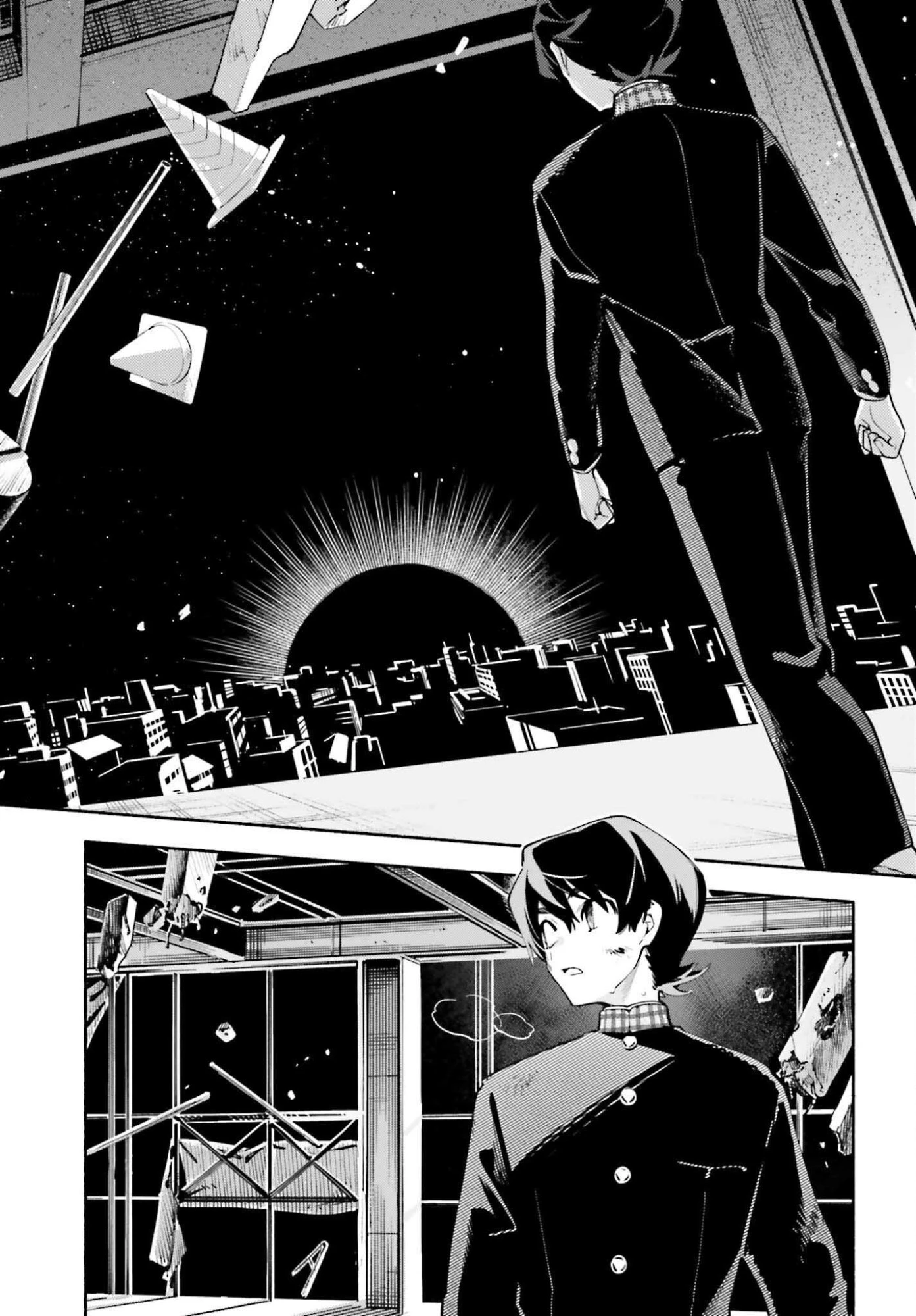 きみは終末 第1話 - 50