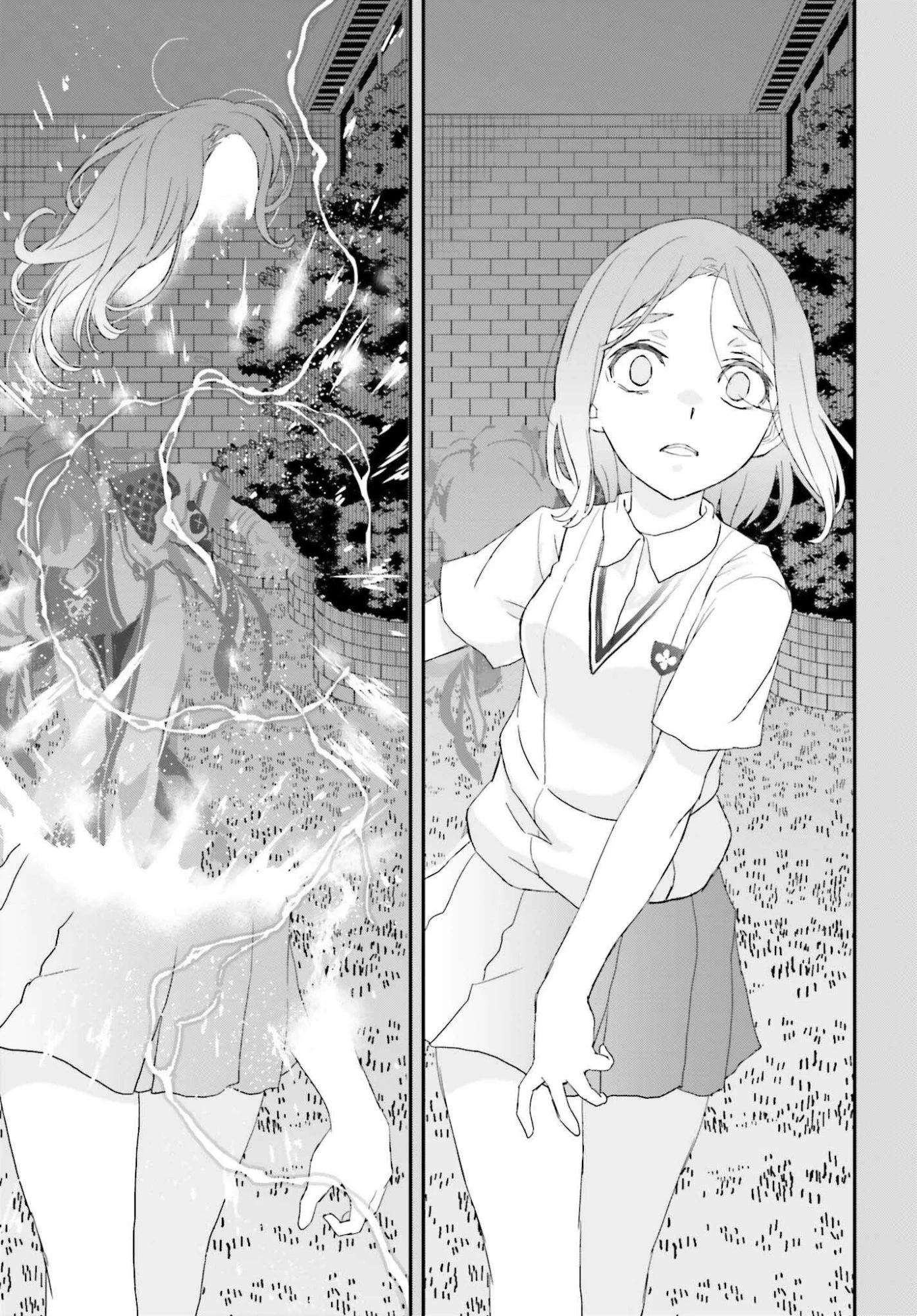 とある魔術の禁書目録外伝 とある科学の超電磁砲 第165.2話 - 11