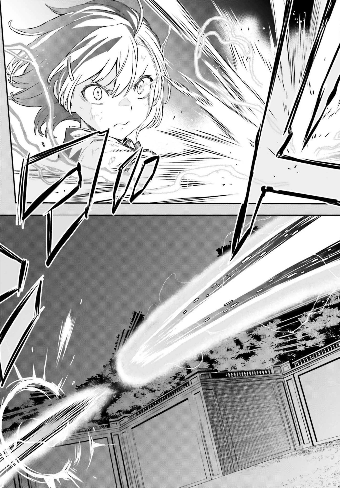 とある魔術の禁書目録外伝 とある科学の超電磁砲 第165.2話 - 21