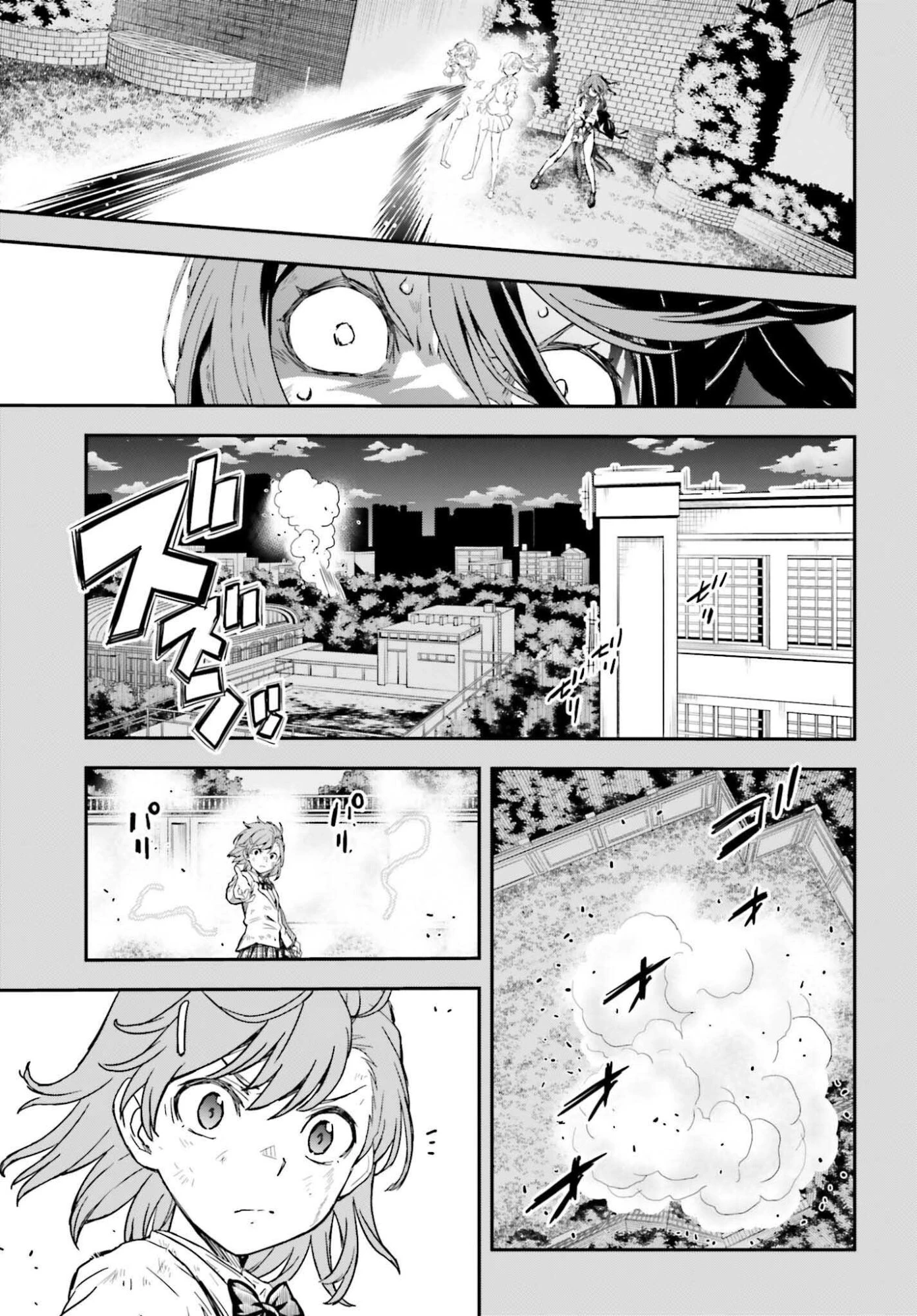 とある魔術の禁書目録外伝 とある科学の超電磁砲 第165.2話 - 23