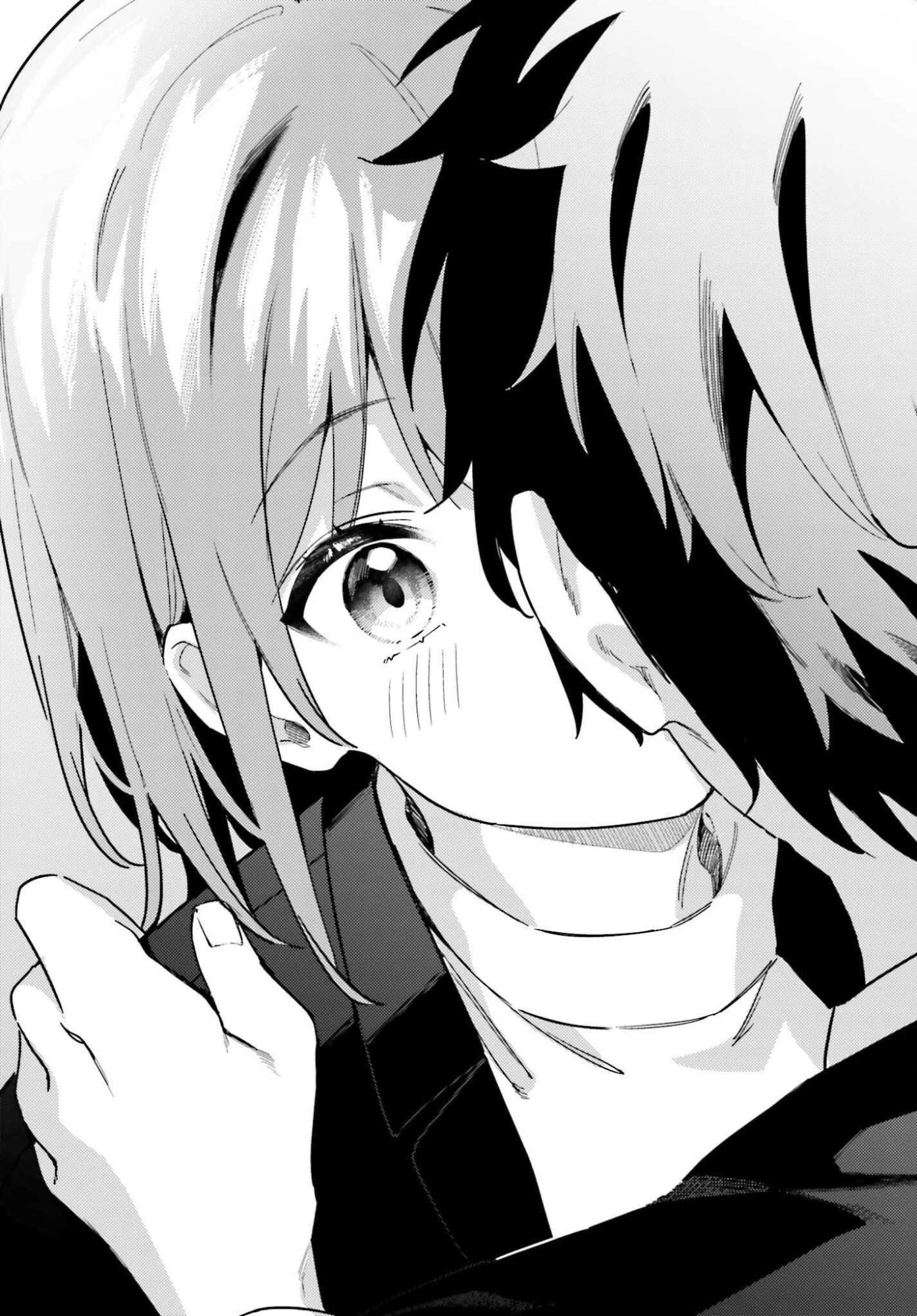 かまって新卒ちゃんが毎回誘ってくる 第33話 - 25