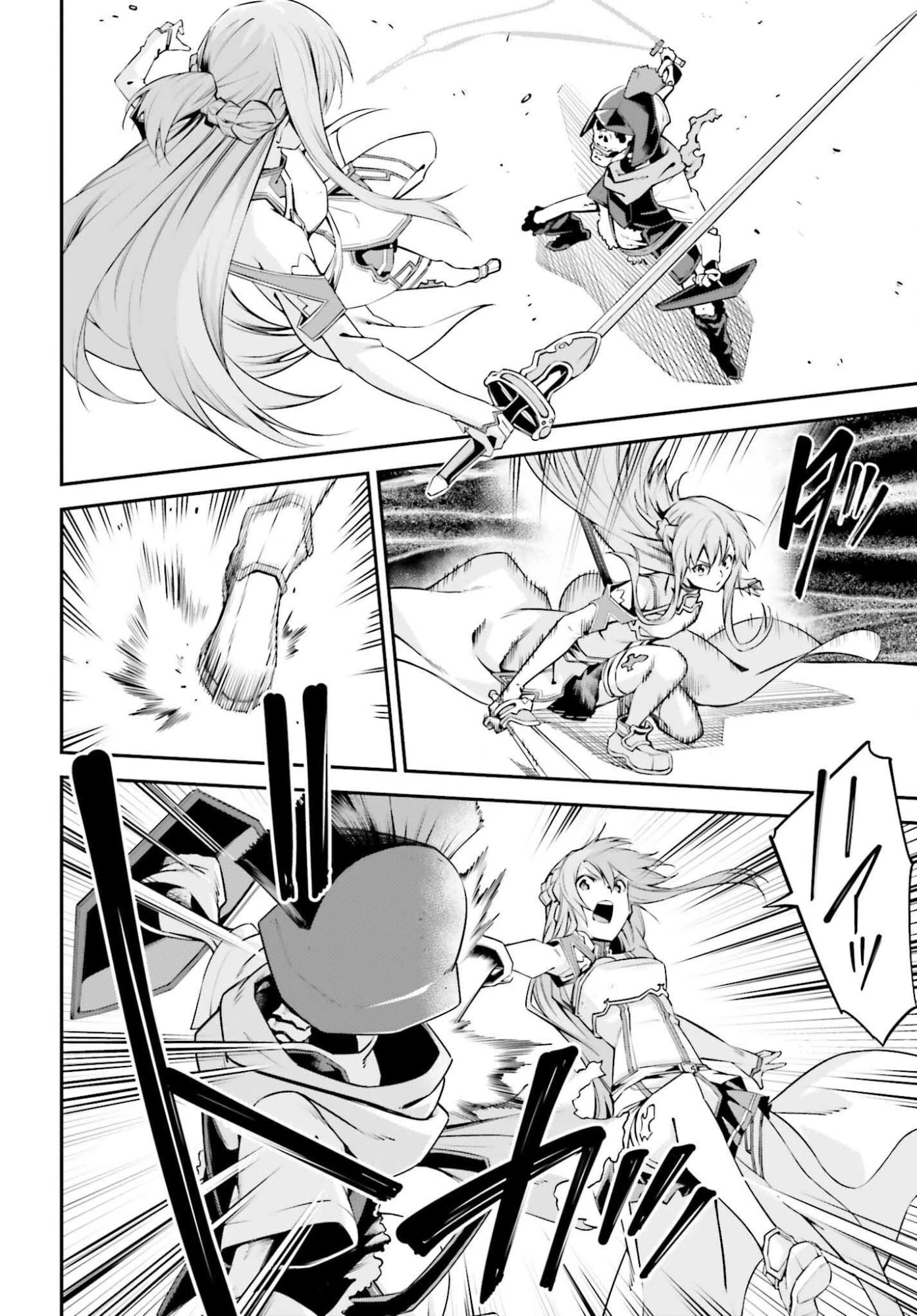 ソードアート・オンライン アインクラッド 第42話 - 4