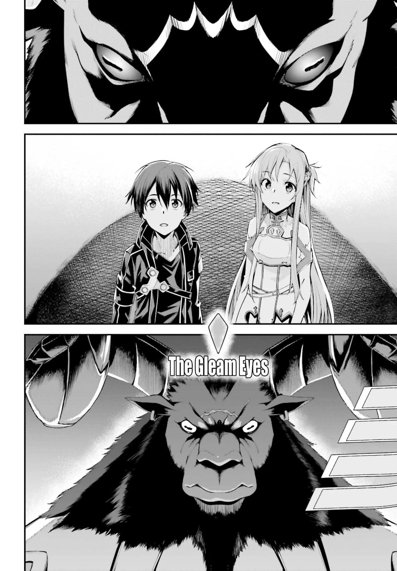 ソードアート・オンライン アインクラッド 第42話 - 14