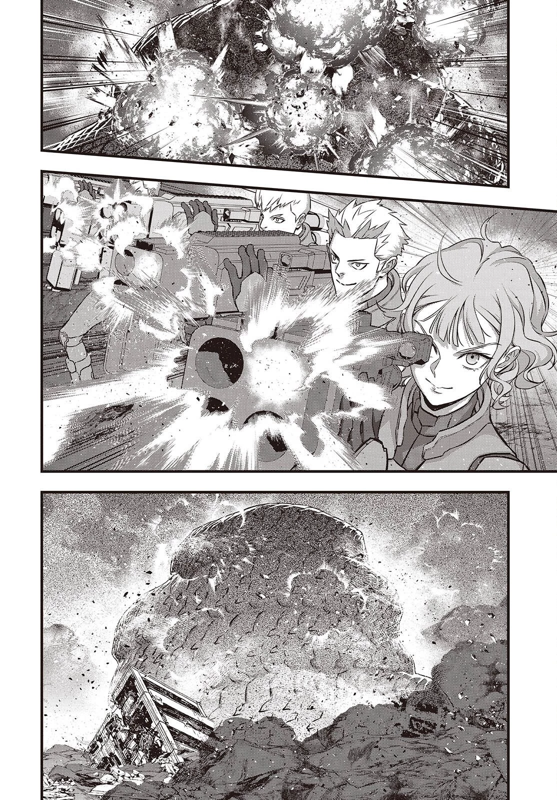 リビルドワールド 第75話 - 6