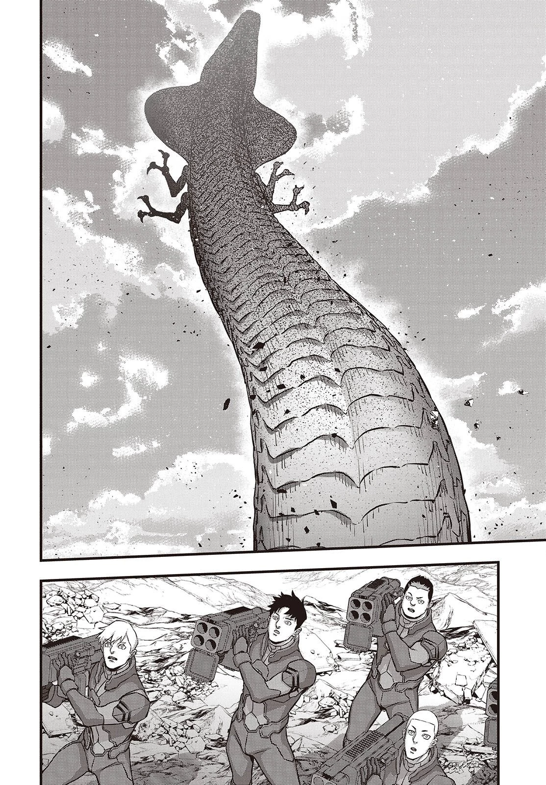 リビルドワールド 第75話 - 8