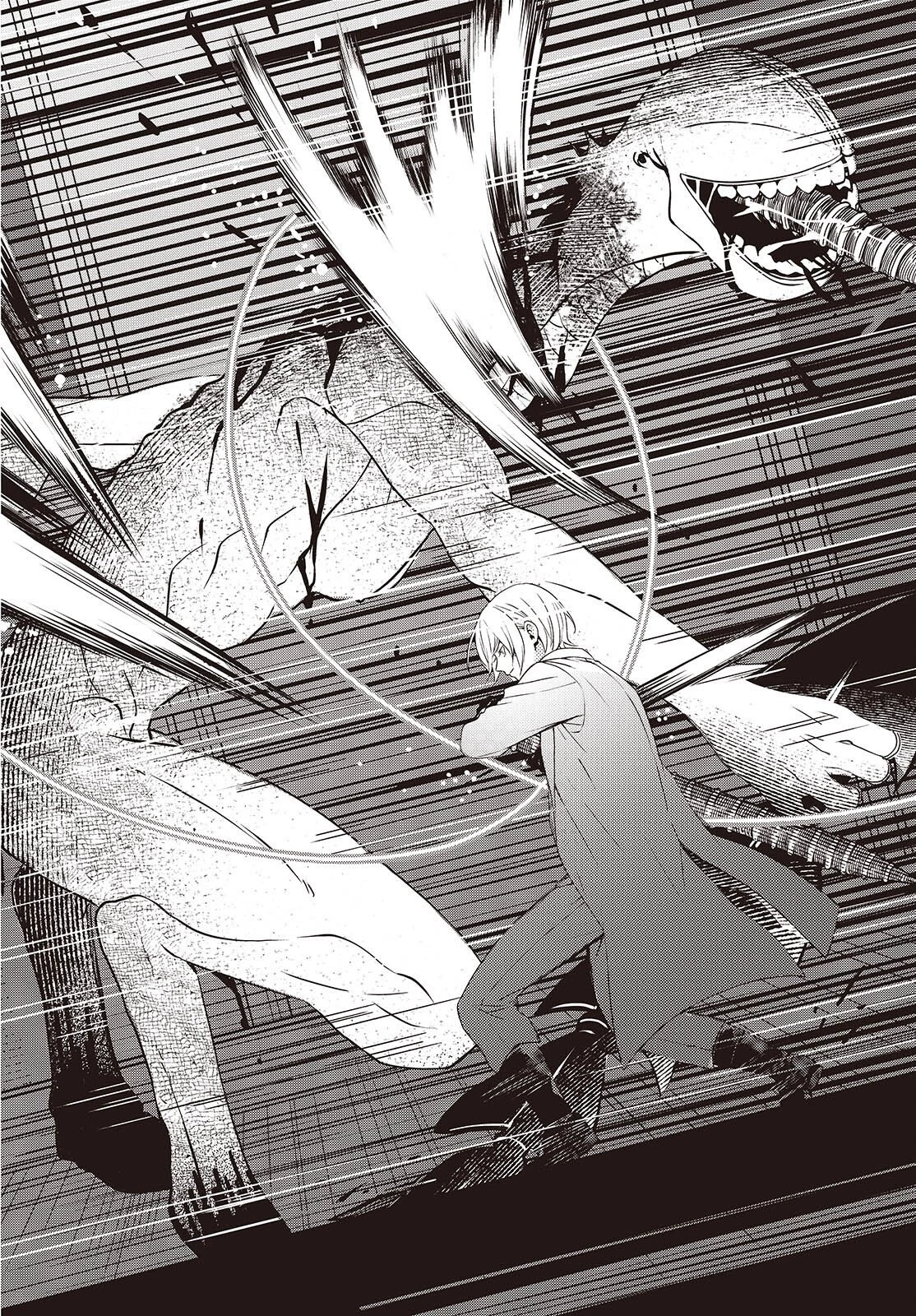 そしてヒーローと嘘を吐く 第8話 - 16