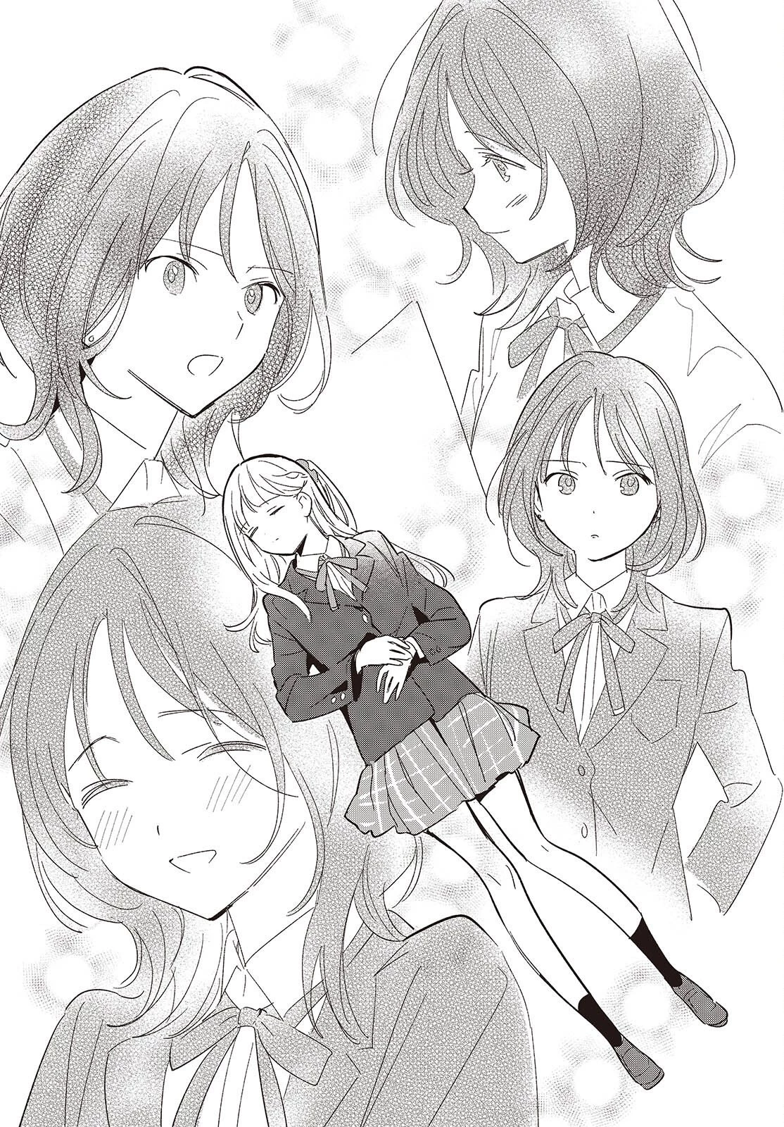 レプリカだって、恋をする。 第26話 - 19