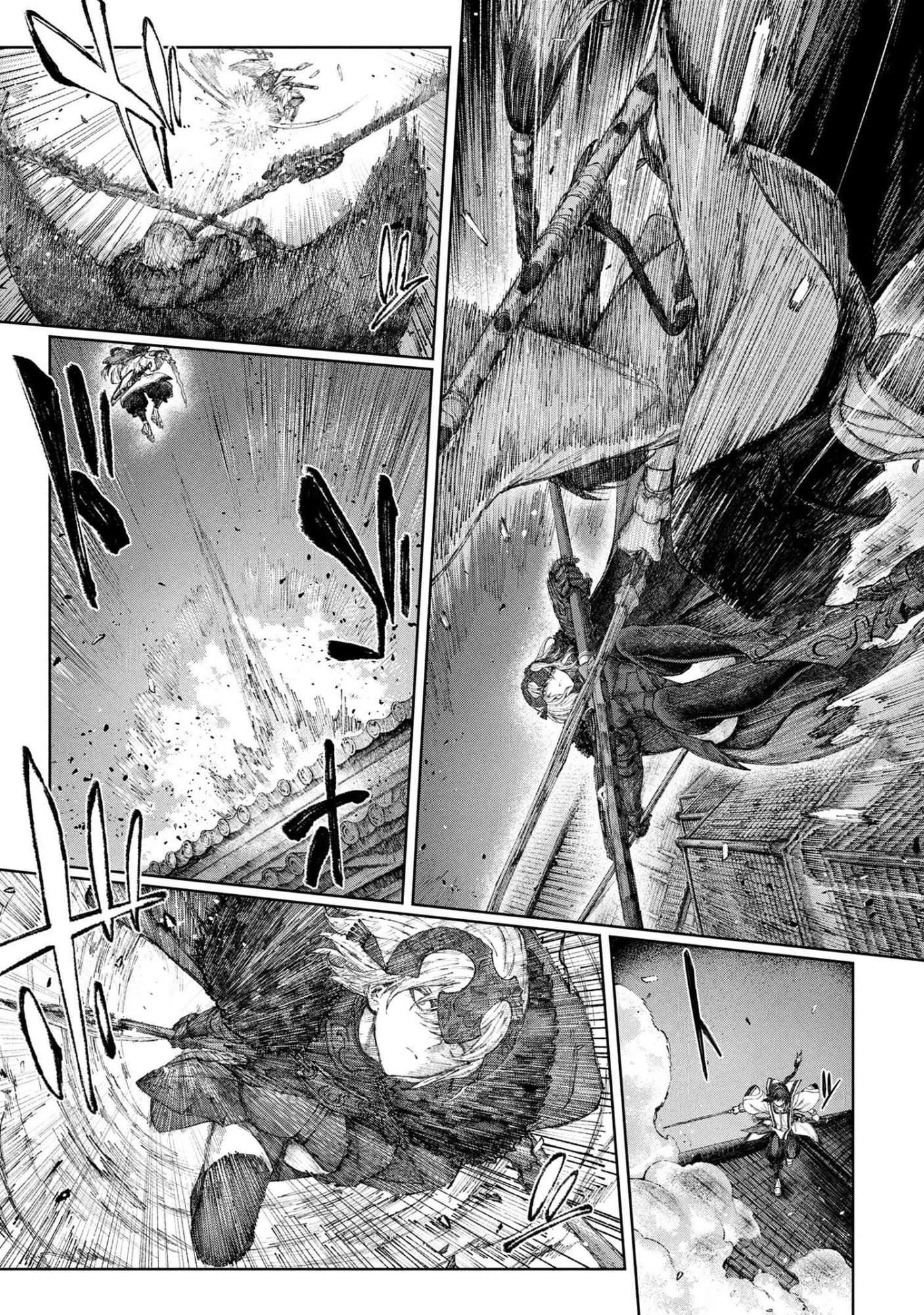 Fate/samurai Remnant 第1.3話 - 9