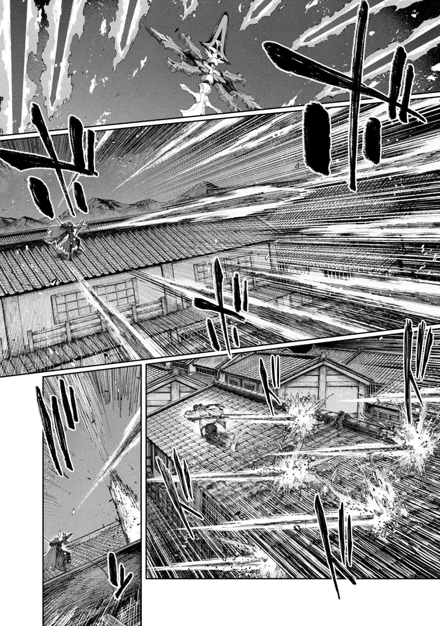 Fate/samurai Remnant 第1.3話 - 12