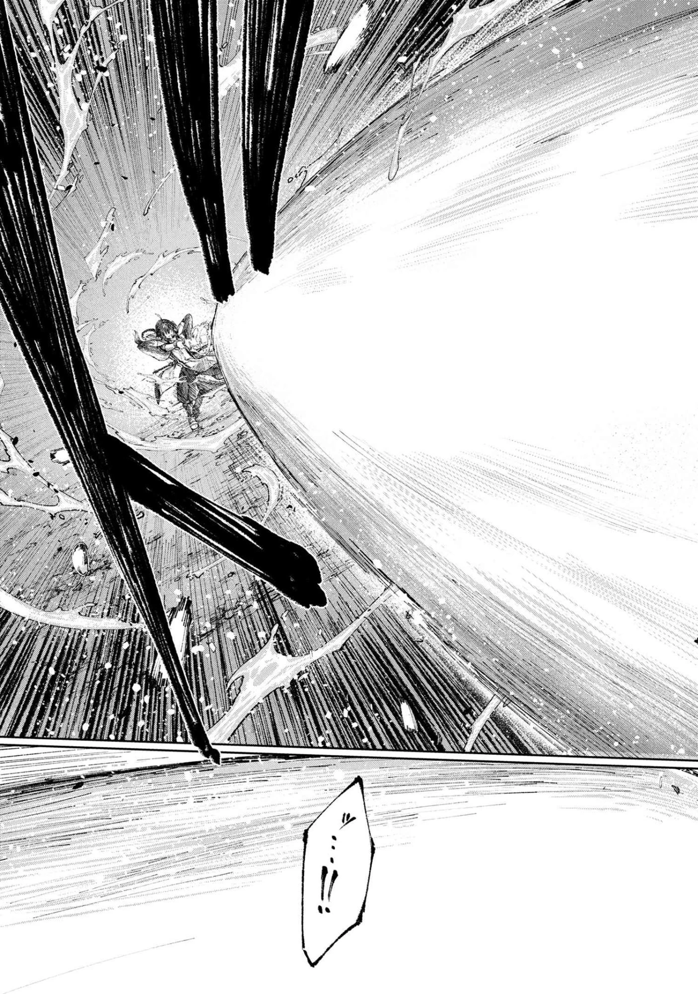 Fate/samurai Remnant 第1.3話 - 23