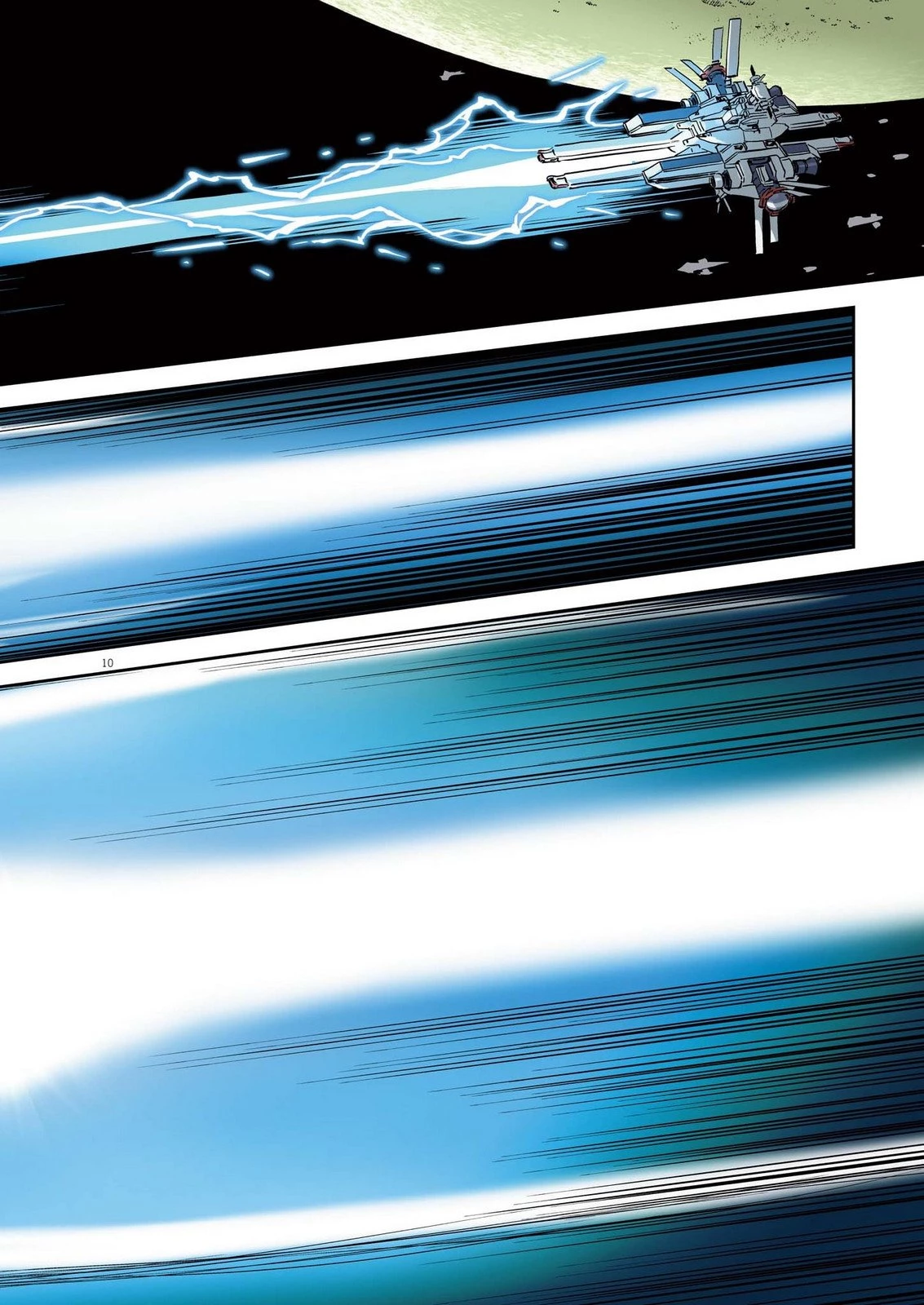 機動戦士ガンダム サンダーボルト 第229話 - 10