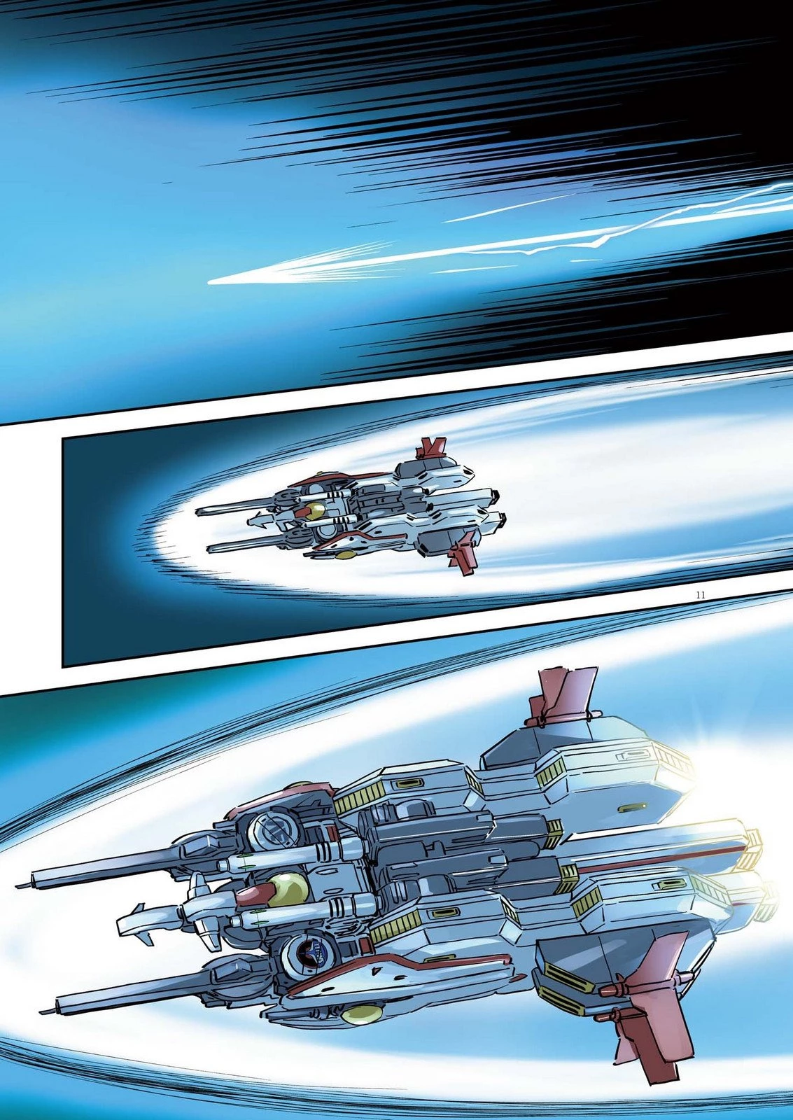 機動戦士ガンダム サンダーボルト 第229話 - 11