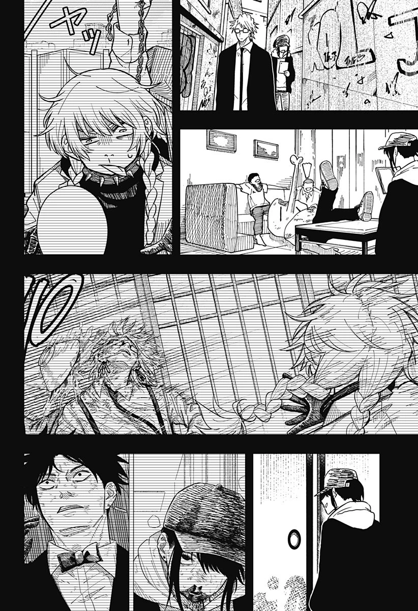 ドラマクイン 第33話 - 10