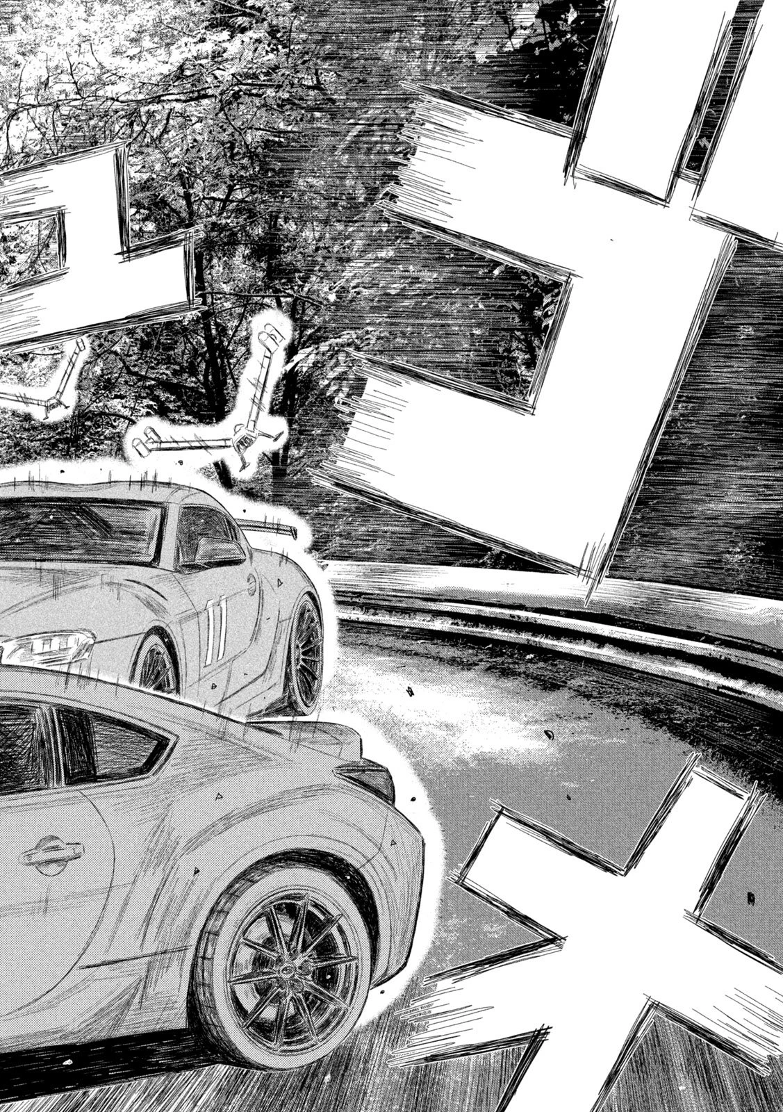 昴と彗星 第9話 - 16