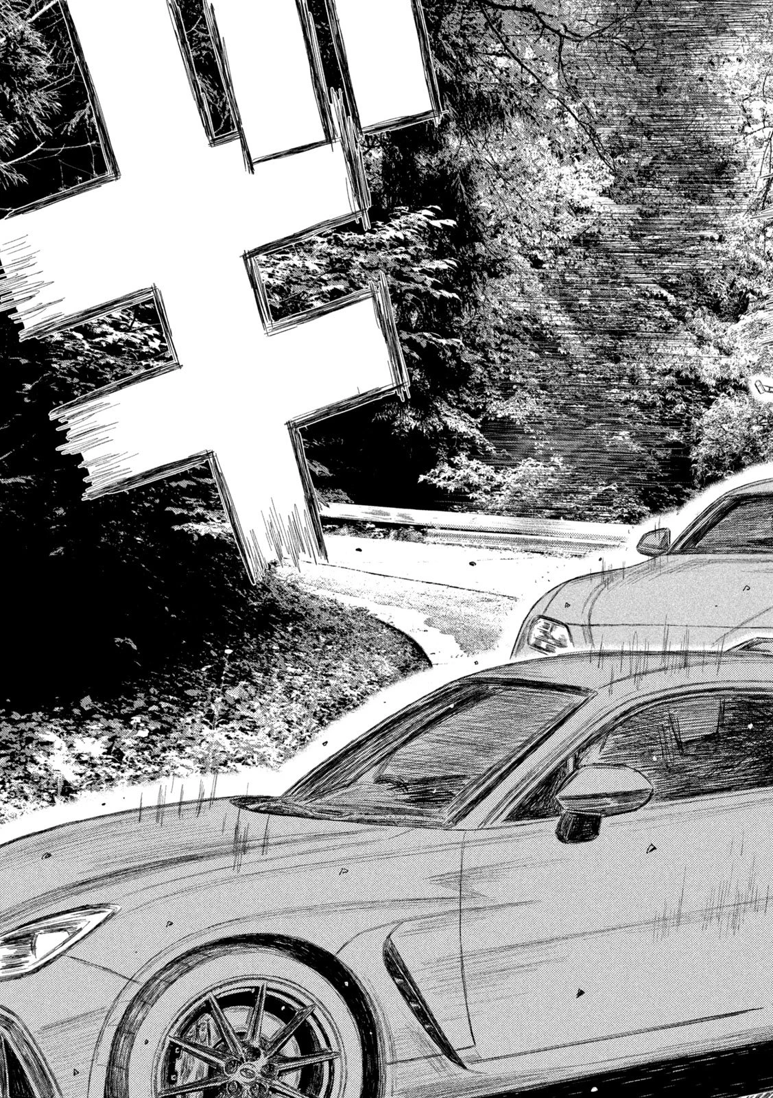 昴と彗星 第9話 - 17