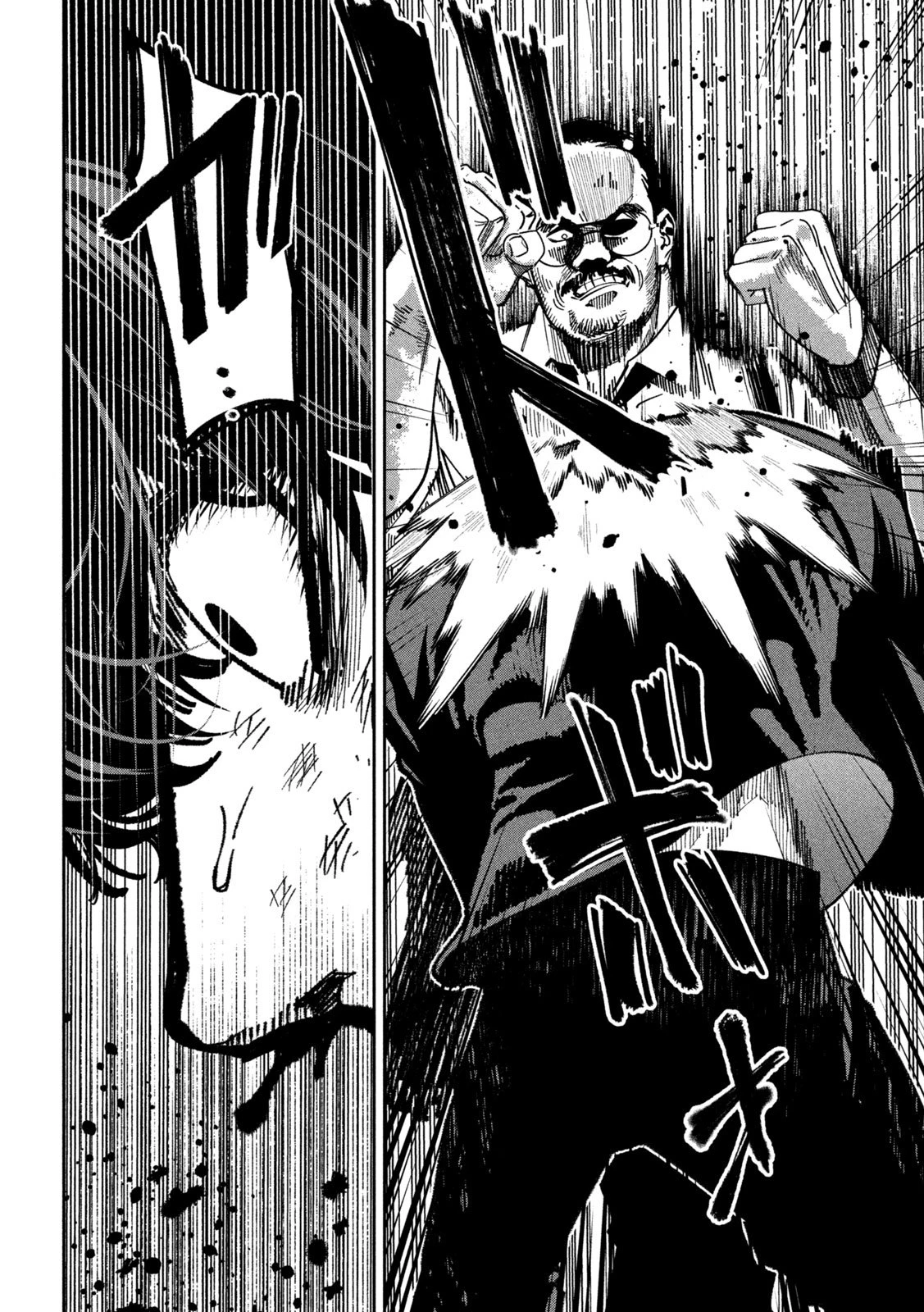 暴力万歳 第29話 - 6