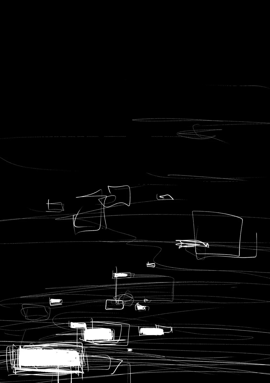 澱の中 第26話 - 16