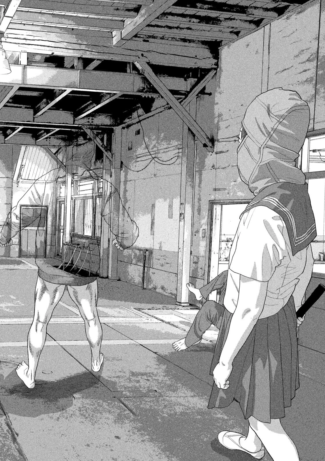 アンダーニンジャ 第148話 - 15