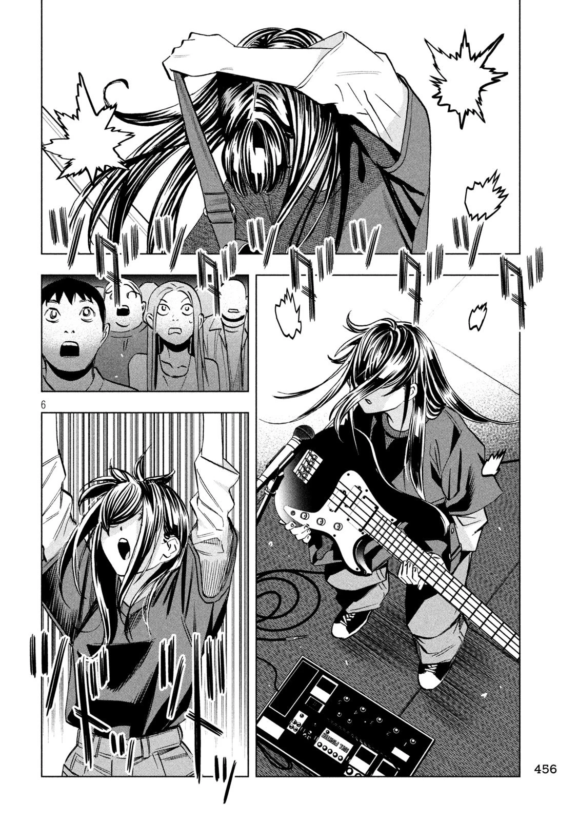 パリピ孔明 第190話 - 6