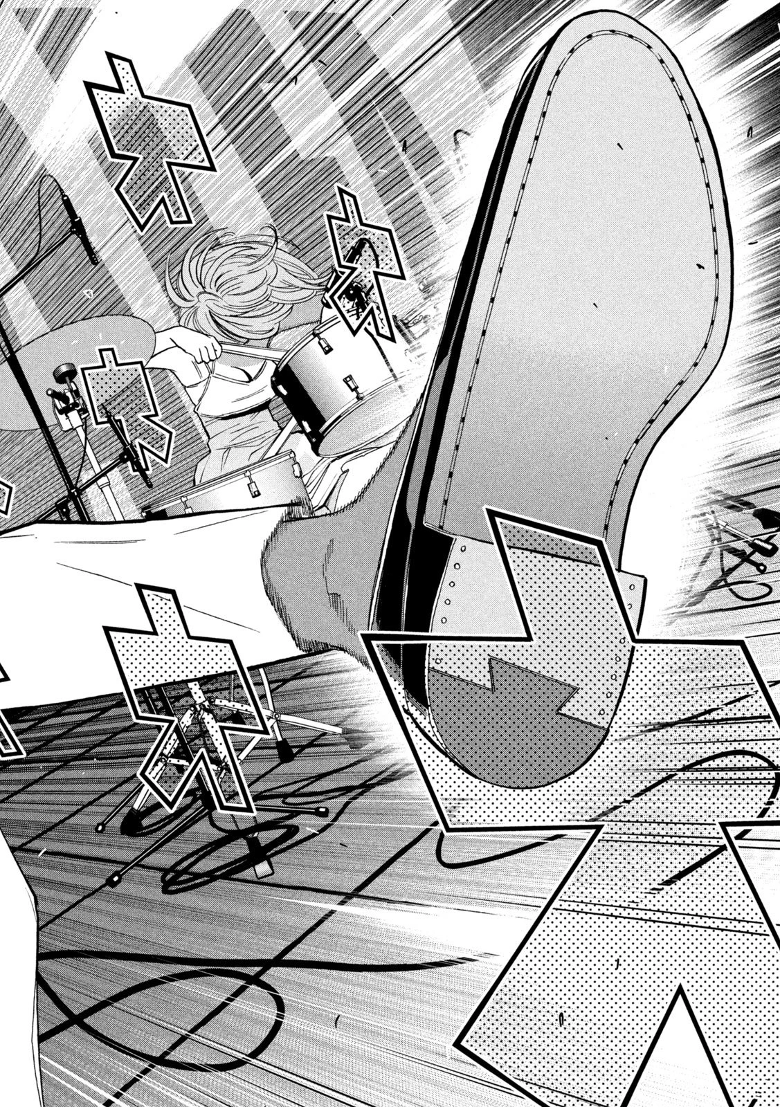 パリピ孔明 第190話 - 12
