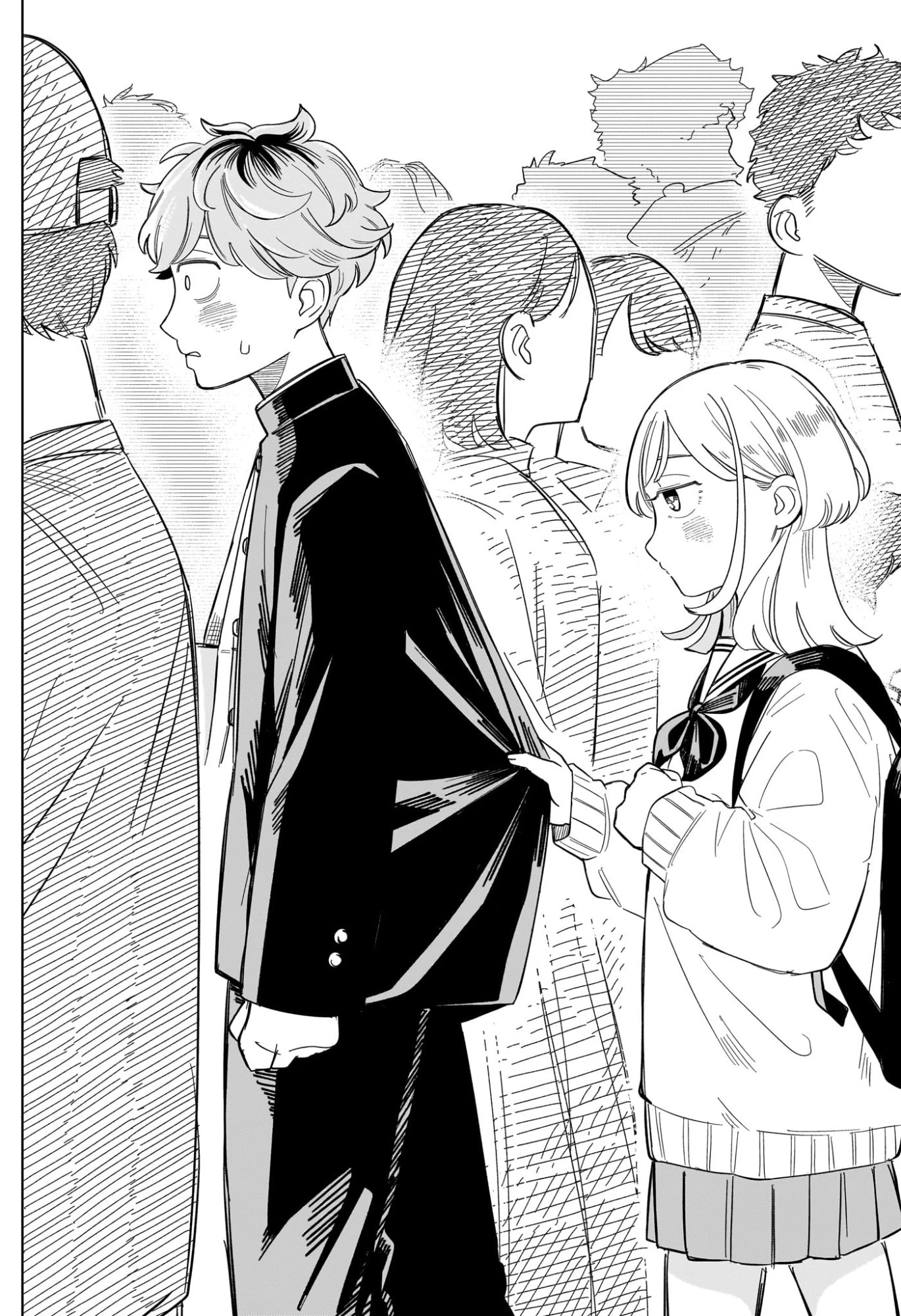 さむわんへるつ 第3話 - 20