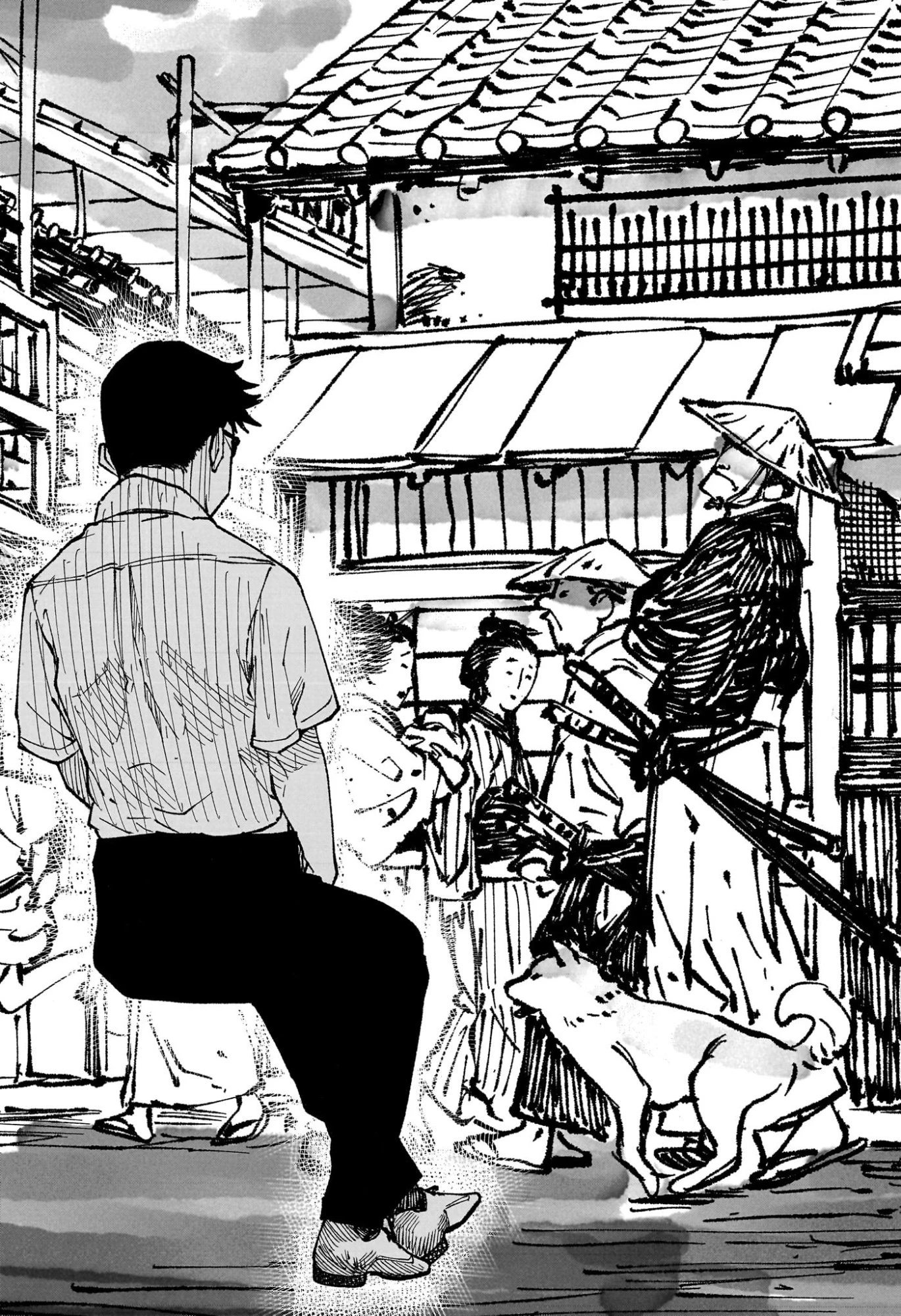 あかね噺 第176話 - 17