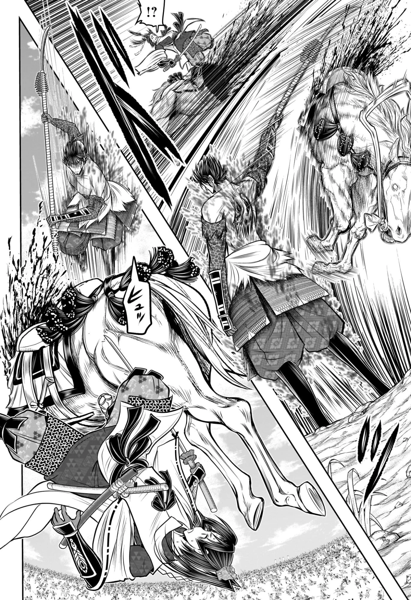 逃げ上手の若君 第220話 - 4