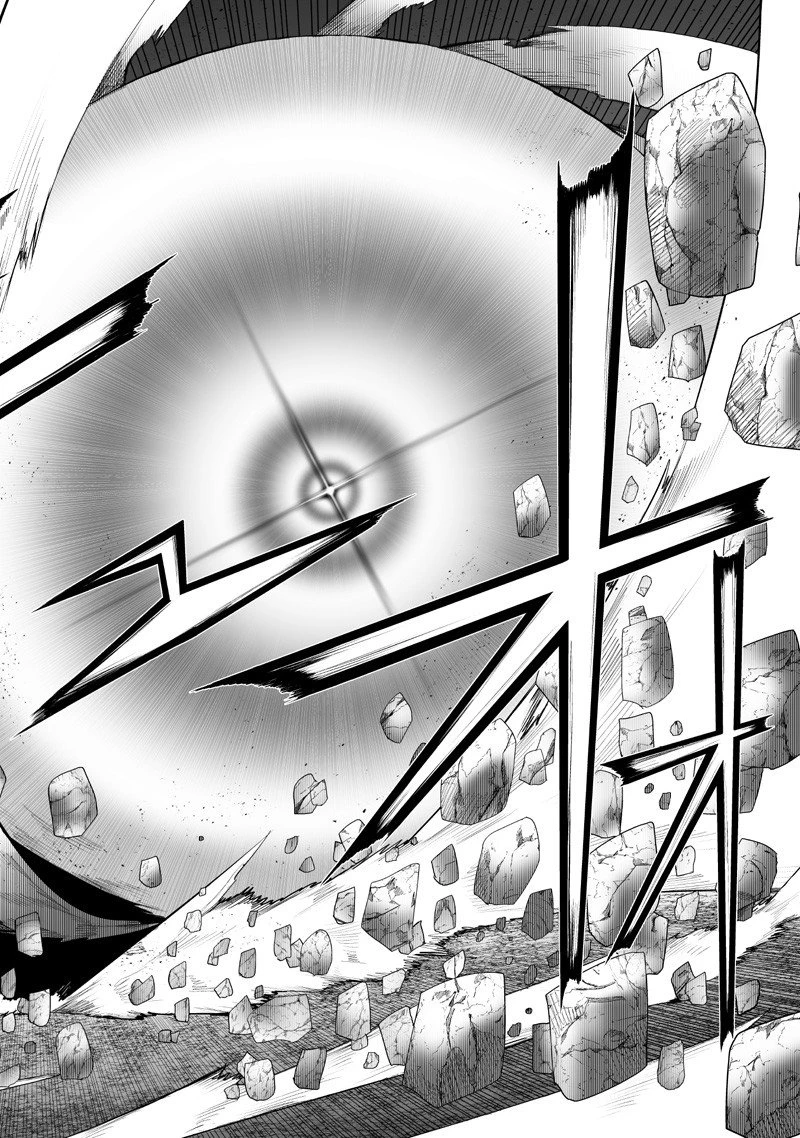 俺だけ不遇スキルの異世界召喚叛逆記～最弱スキル【吸収】が全てを飲み込むまで～ 第135話 - 2