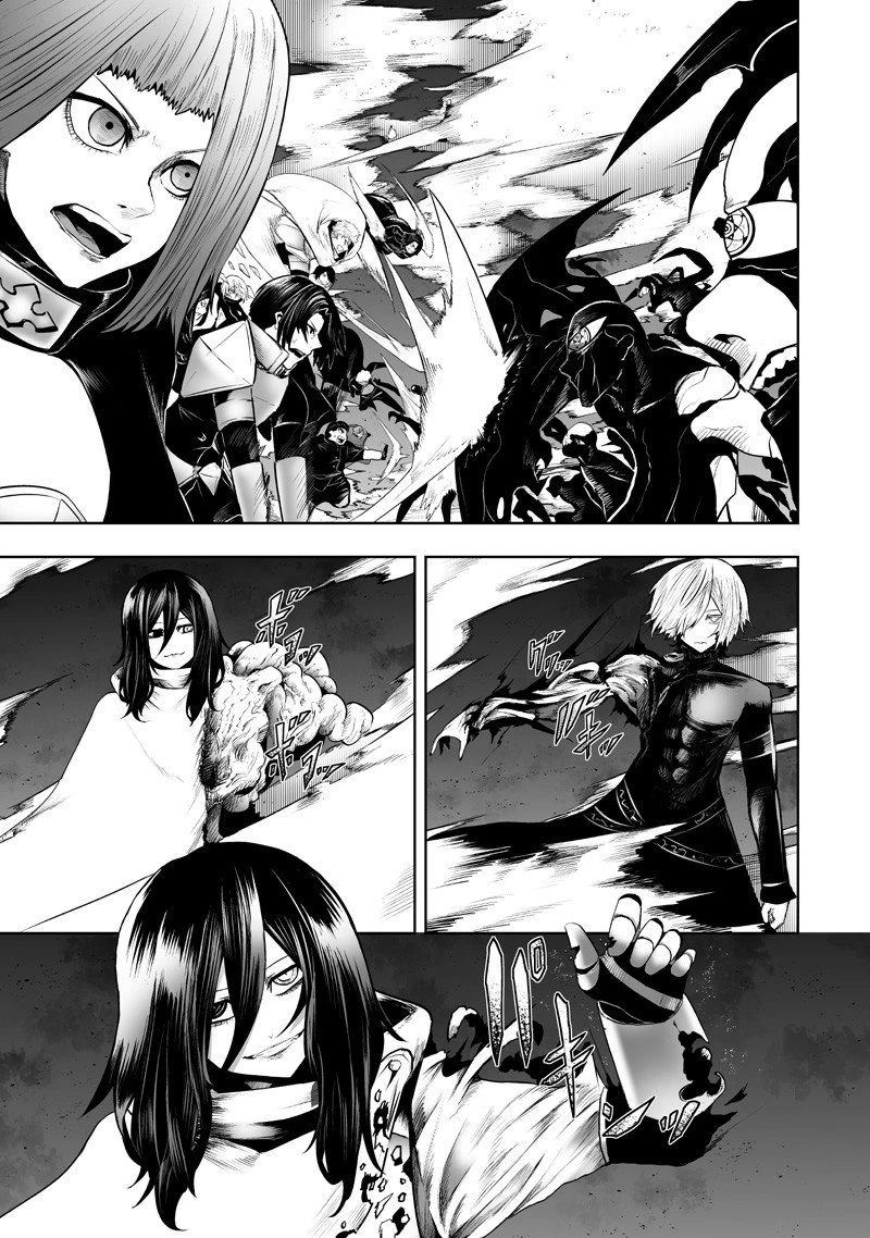 俺だけ不遇スキルの異世界召喚叛逆記～最弱スキル【吸収】が全てを飲み込むまで～ 第135話 - 7