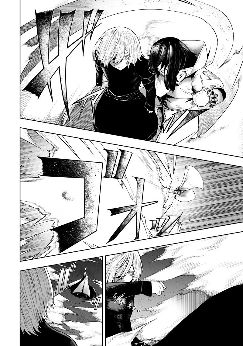 俺だけ不遇スキルの異世界召喚叛逆記～最弱スキル【吸収】が全てを飲み込むまで～ 第135話 - 8