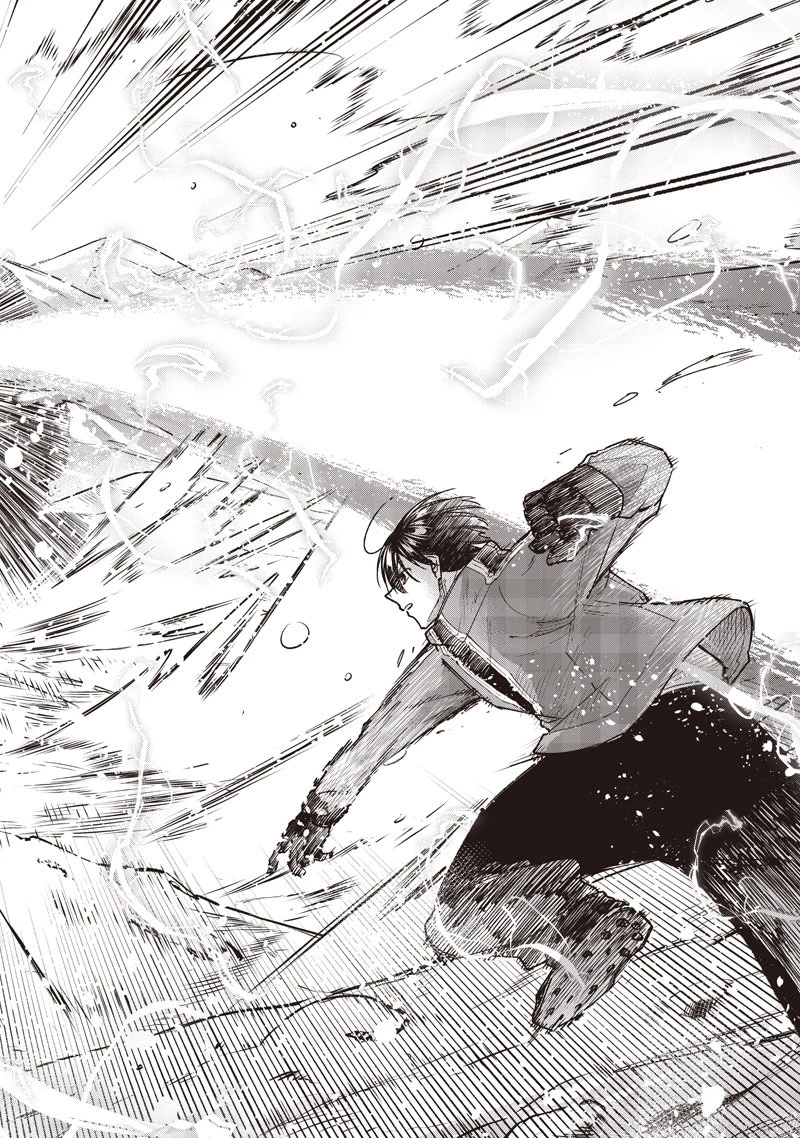 救世主≪メシア≫～異世界を救った元勇者が魔物のあふれる現実世界を無双する～ 第65話 - 13